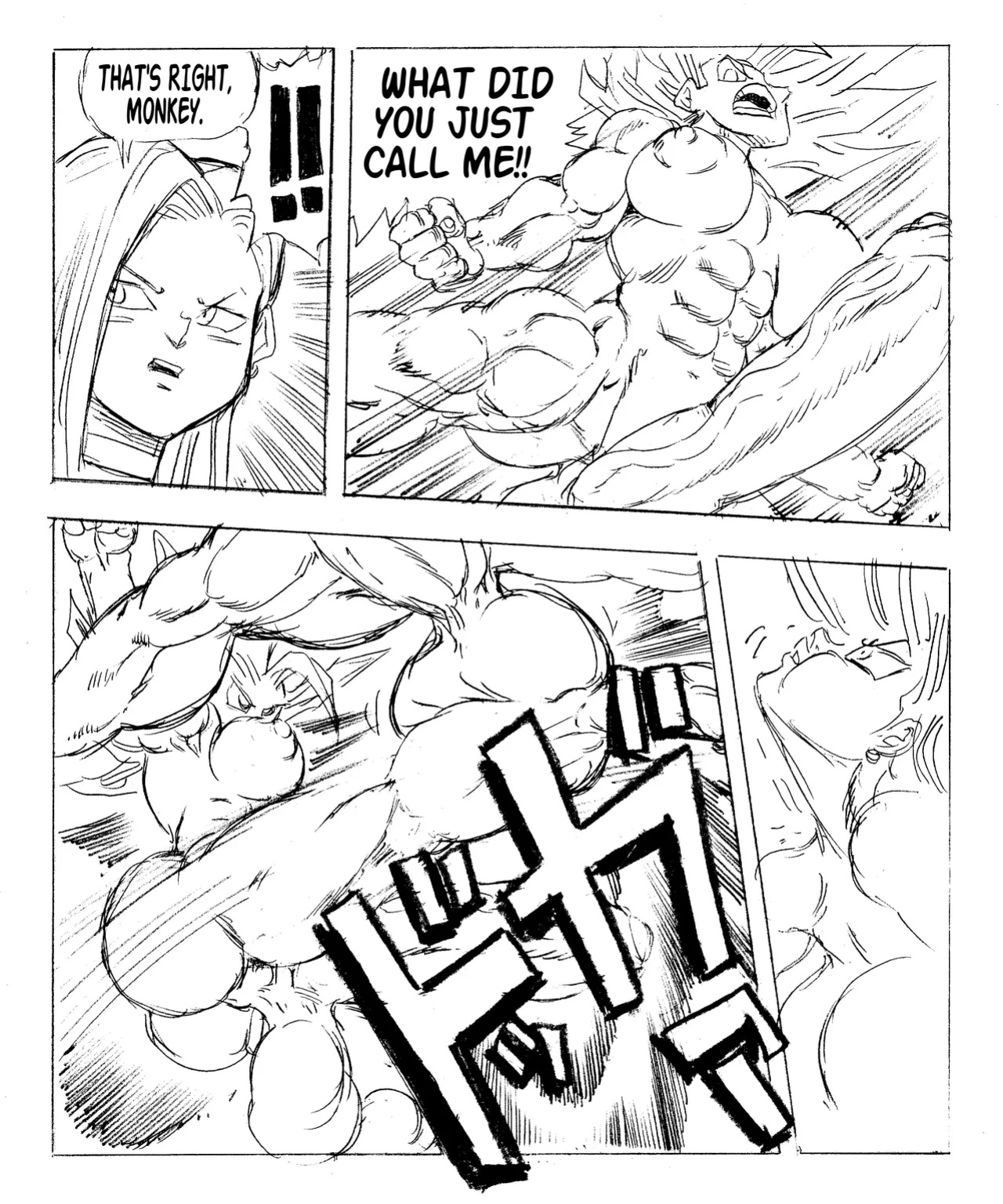 [Gouda Dunn] Caulifla VS 18