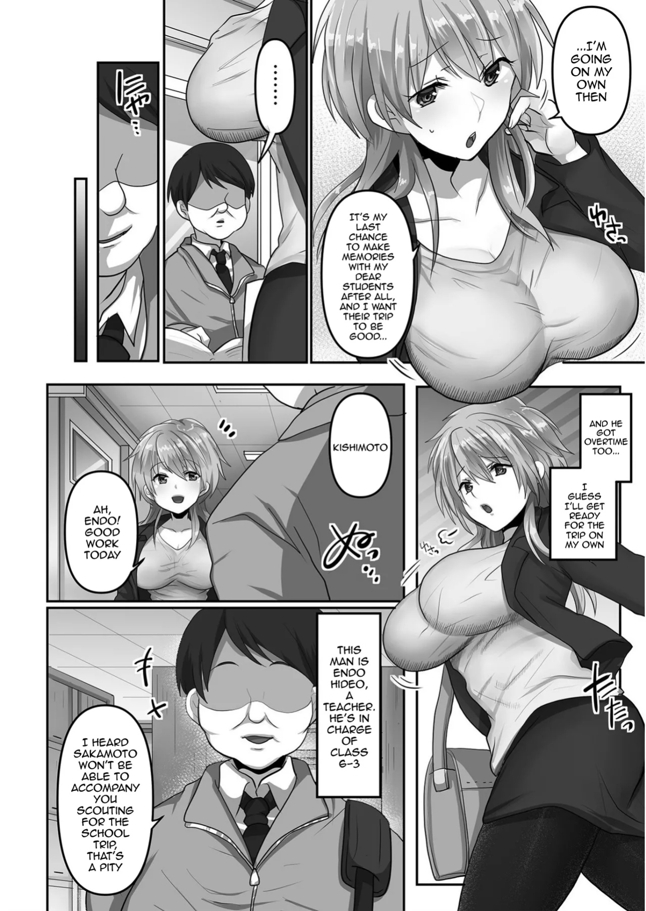 [Ashitaba Mofu] Kegasareta Watashi... | I've Been Tainted