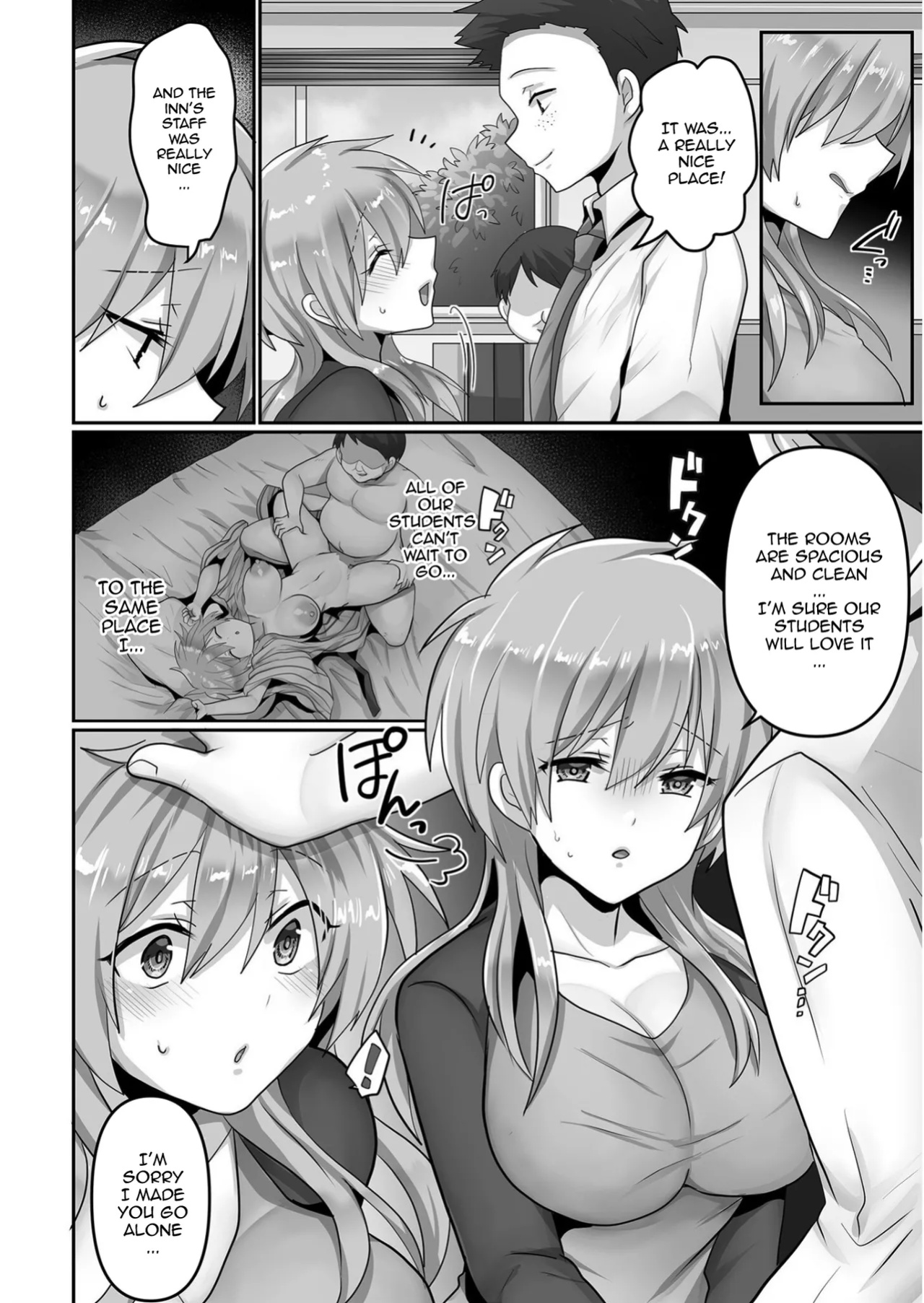 [Ashitaba Mofu] Kegasareta Watashi... | I've Been Tainted