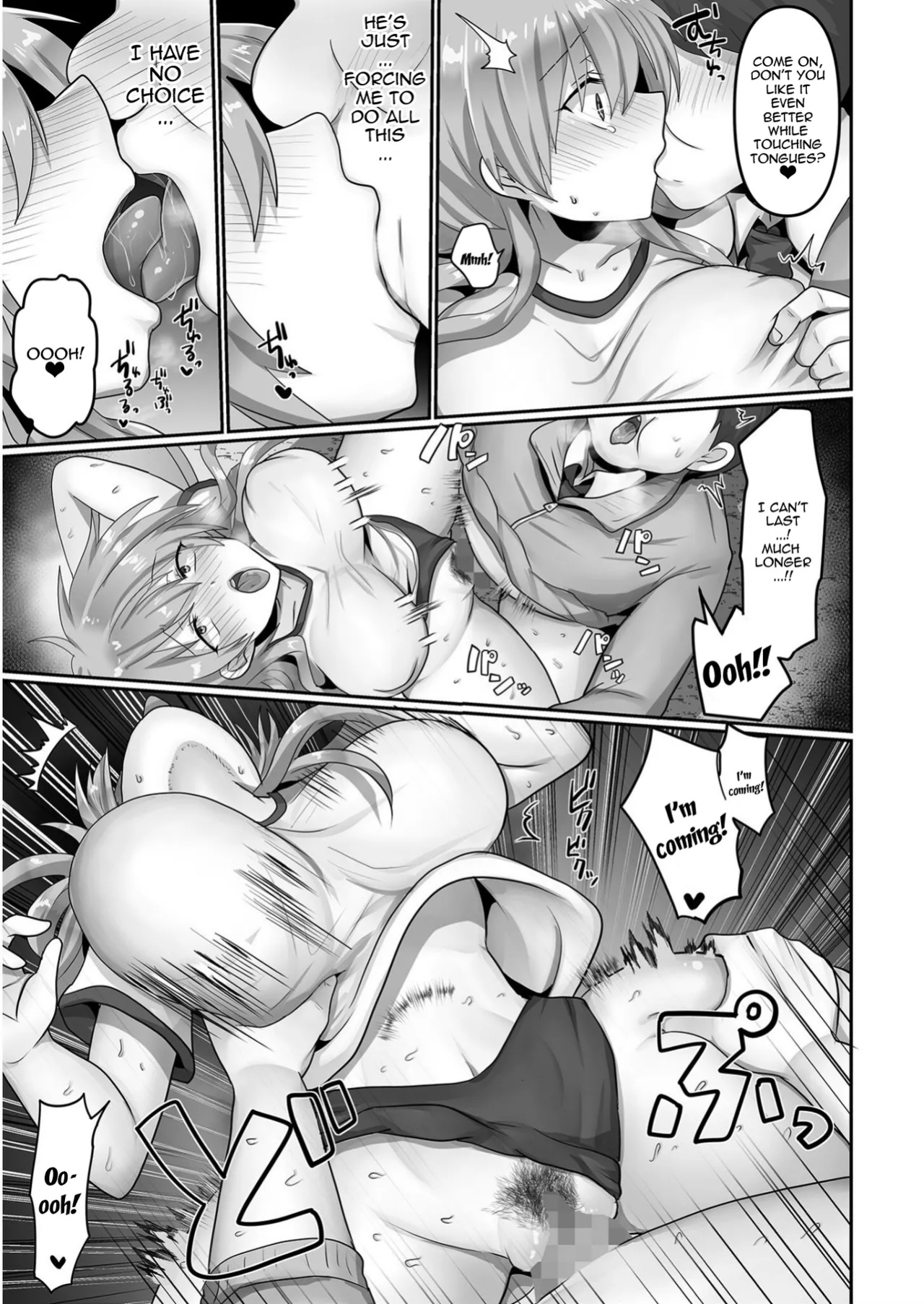 [Ashitaba Mofu] Kegasareta Watashi... | I've Been Tainted