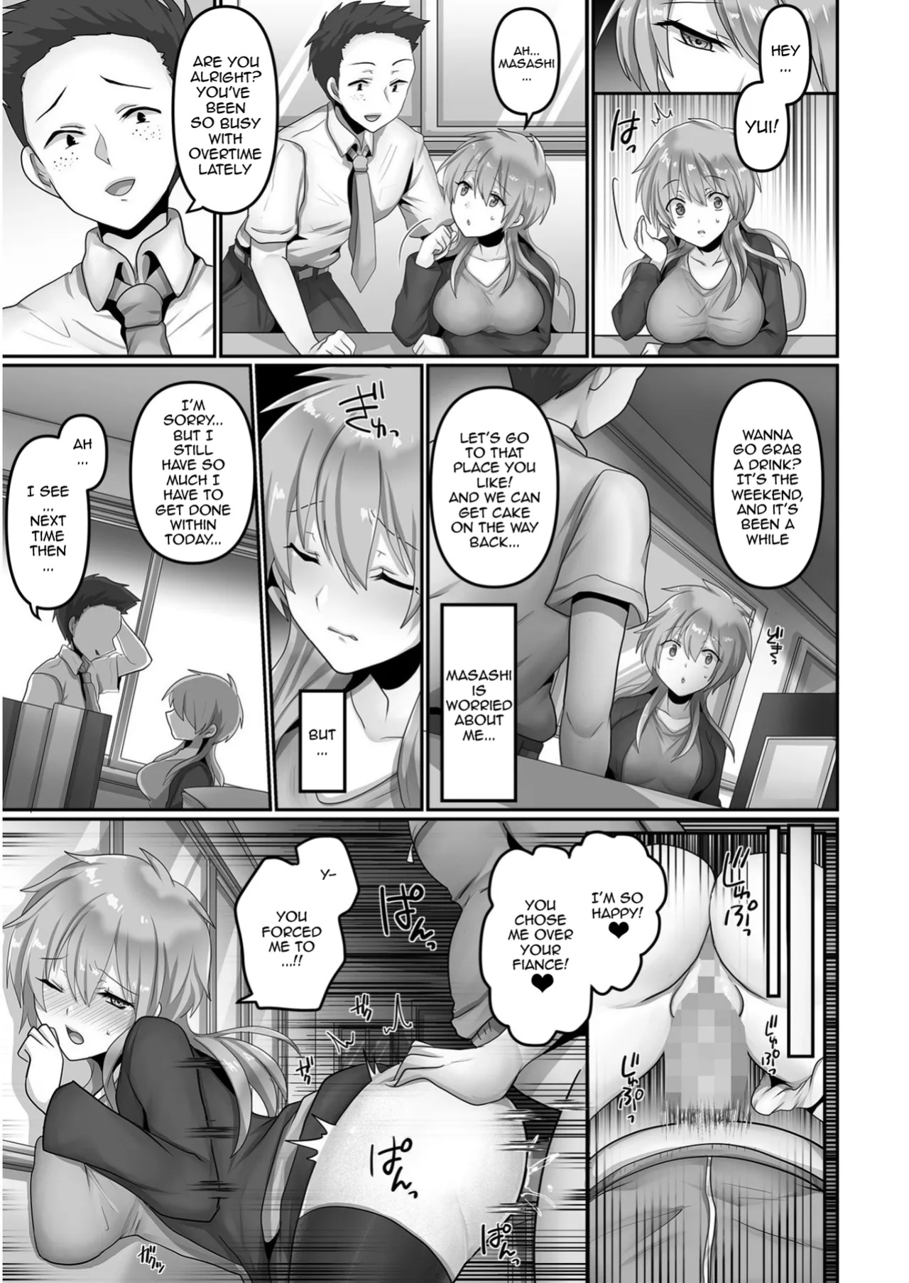 [Ashitaba Mofu] Kegasareta Watashi... | I've Been Tainted
