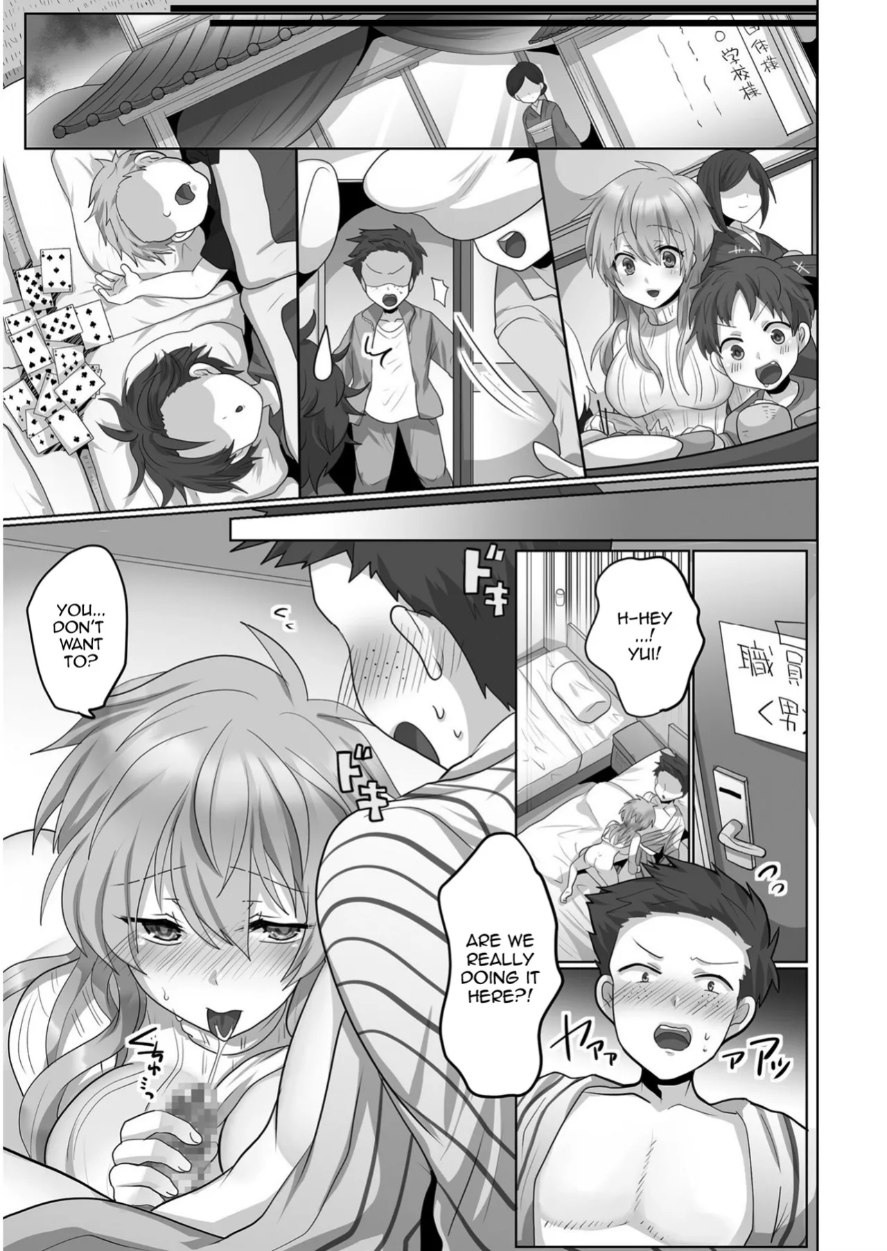 [Ashitaba Mofu] Kegasareta Watashi... | I've Been Tainted