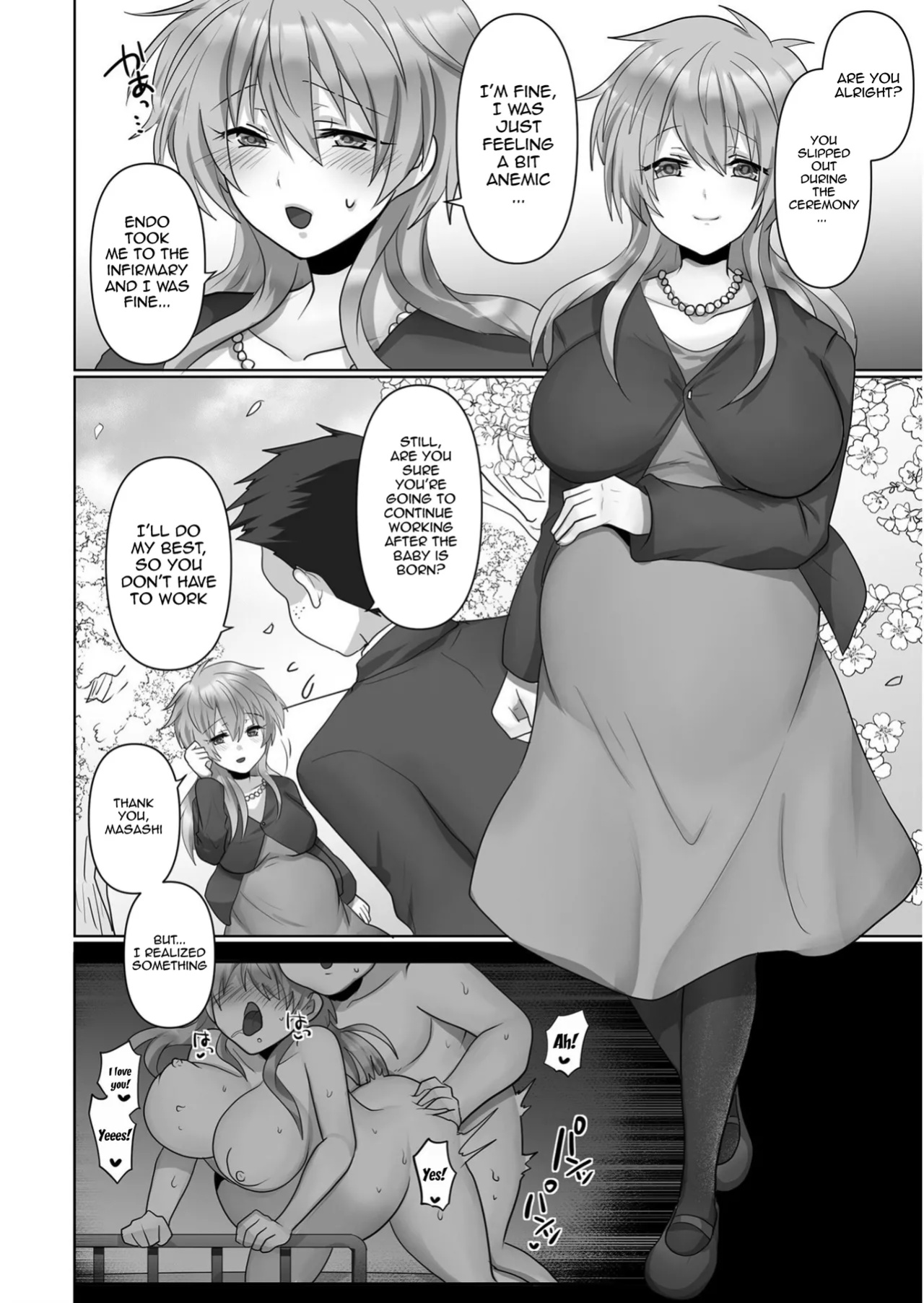 [Ashitaba Mofu] Kegasareta Watashi... | I've Been Tainted