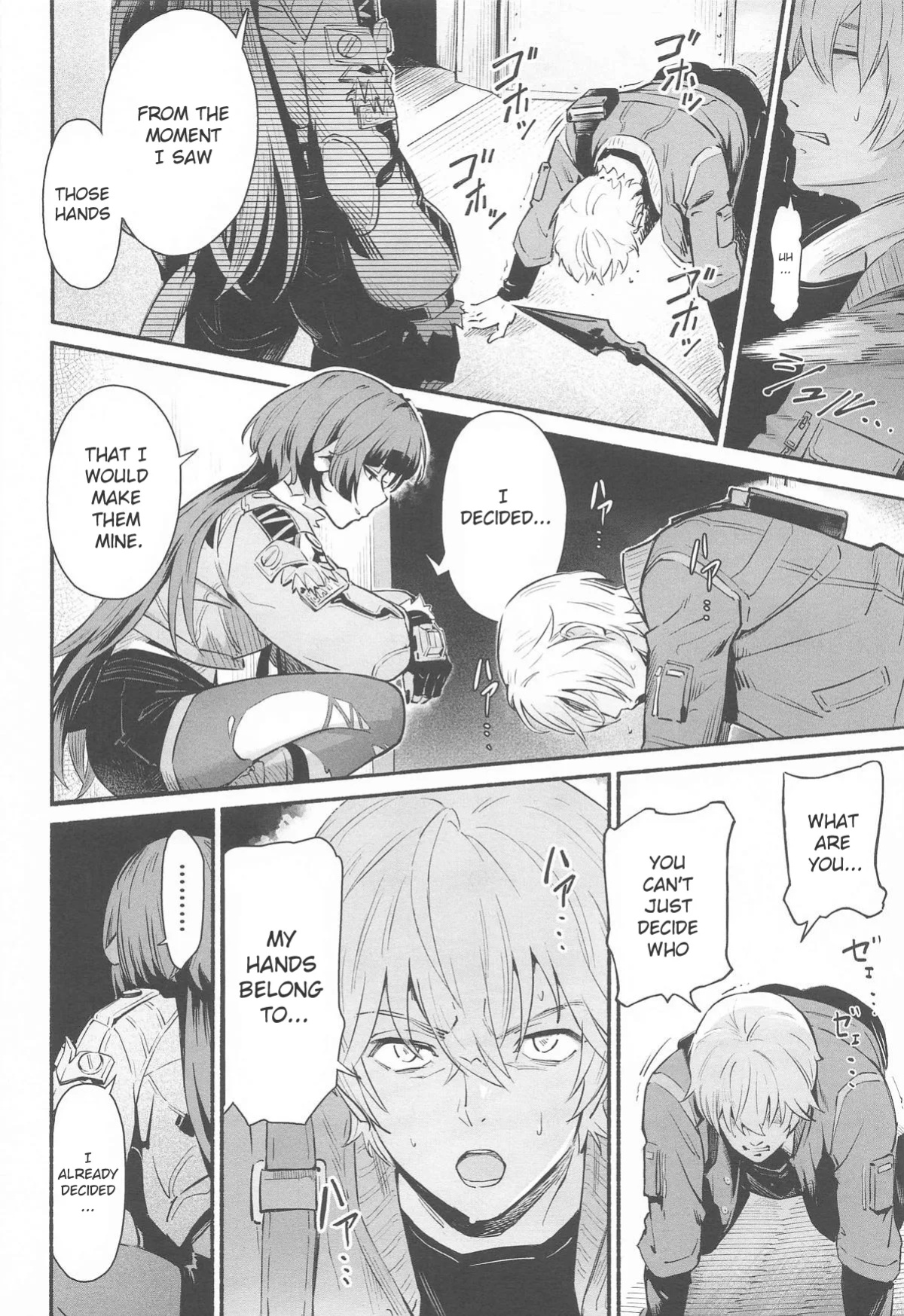 (C105) [Shiro no Ie (Yochiki)] TEMPTATION (Zenless Zone Zero)