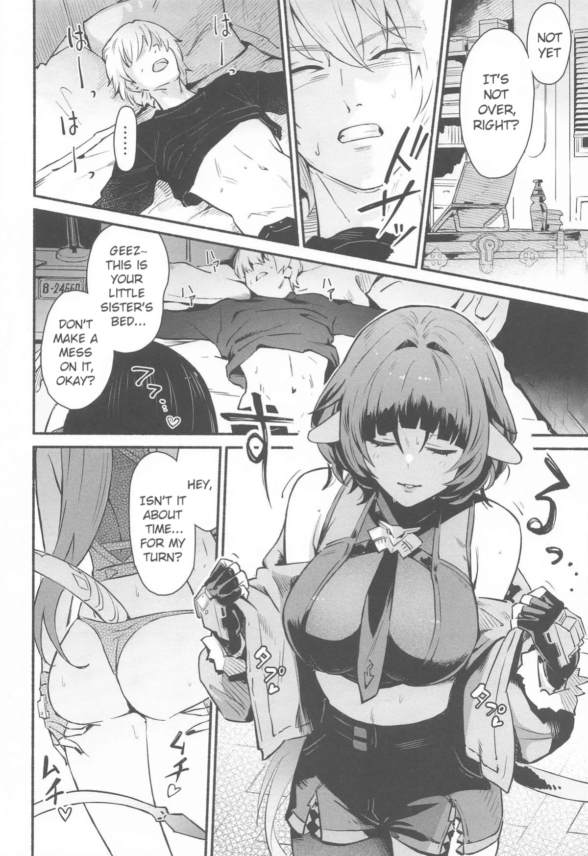 (C105) [Shiro no Ie (Yochiki)] TEMPTATION (Zenless Zone Zero)