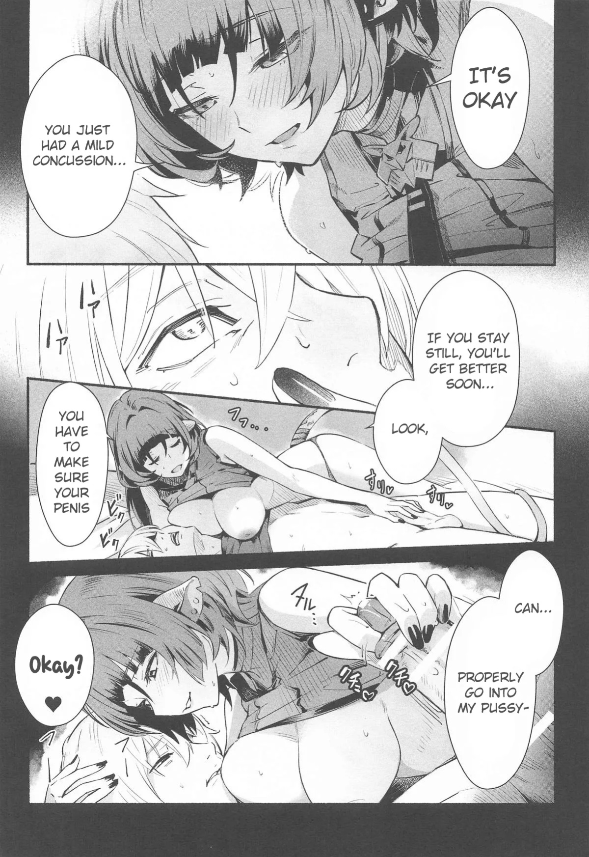 (C105) [Shiro no Ie (Yochiki)] TEMPTATION (Zenless Zone Zero)
