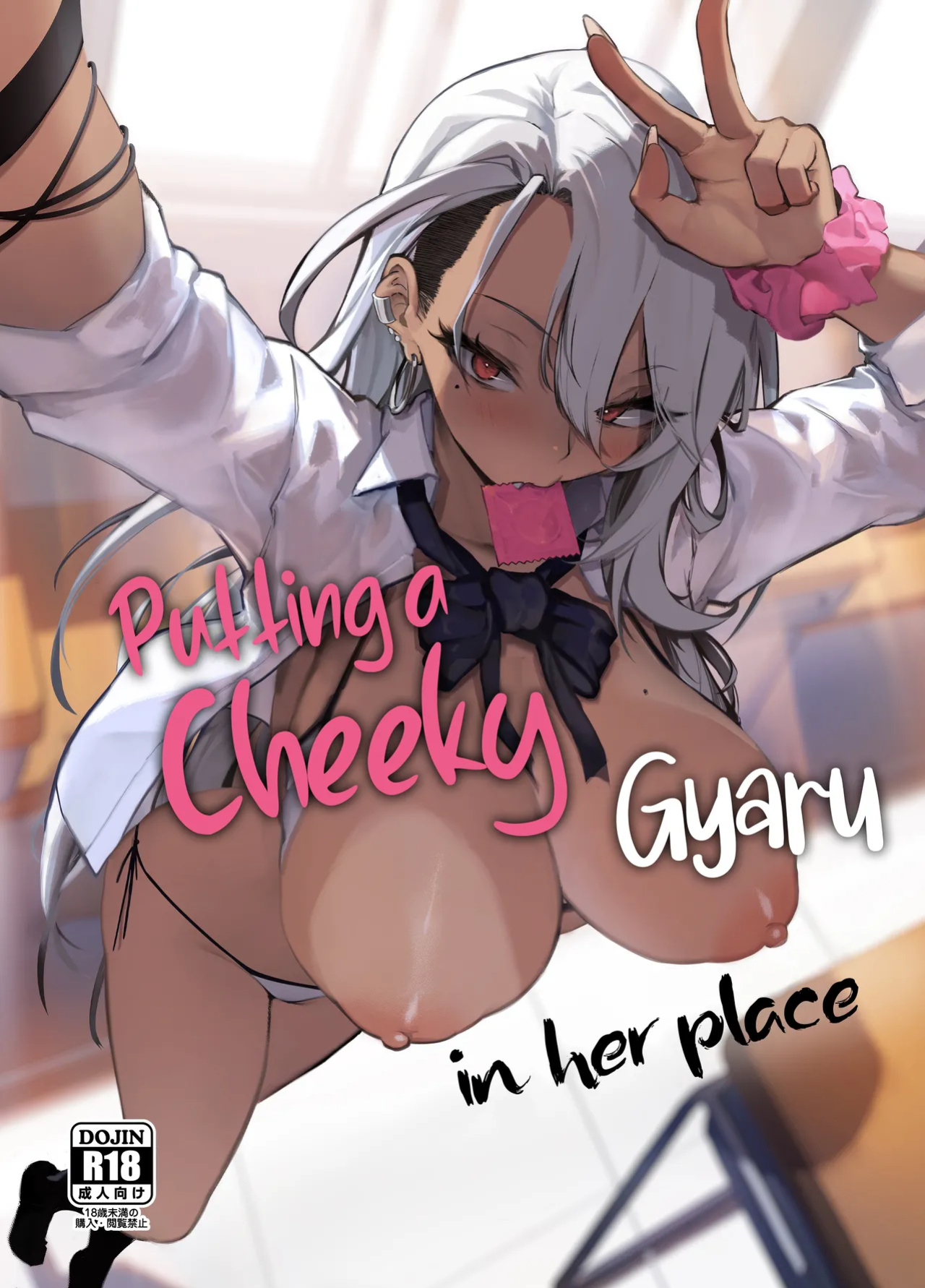 [Onkyu] Namaiki JK ga Wakaraserareru Hon | Putting a Cheeky Gyaru in Her Place [Colorized]