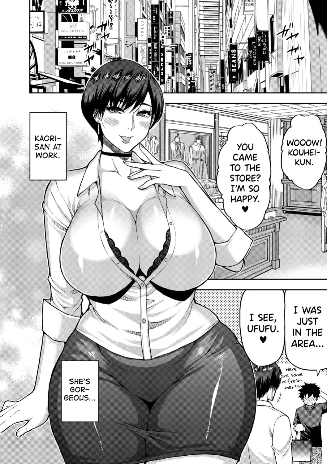 [Shunjo Shuusuke] Iiwa, Watashi no Karada Suki ni Shite Ch.1-3 [biribiri]
