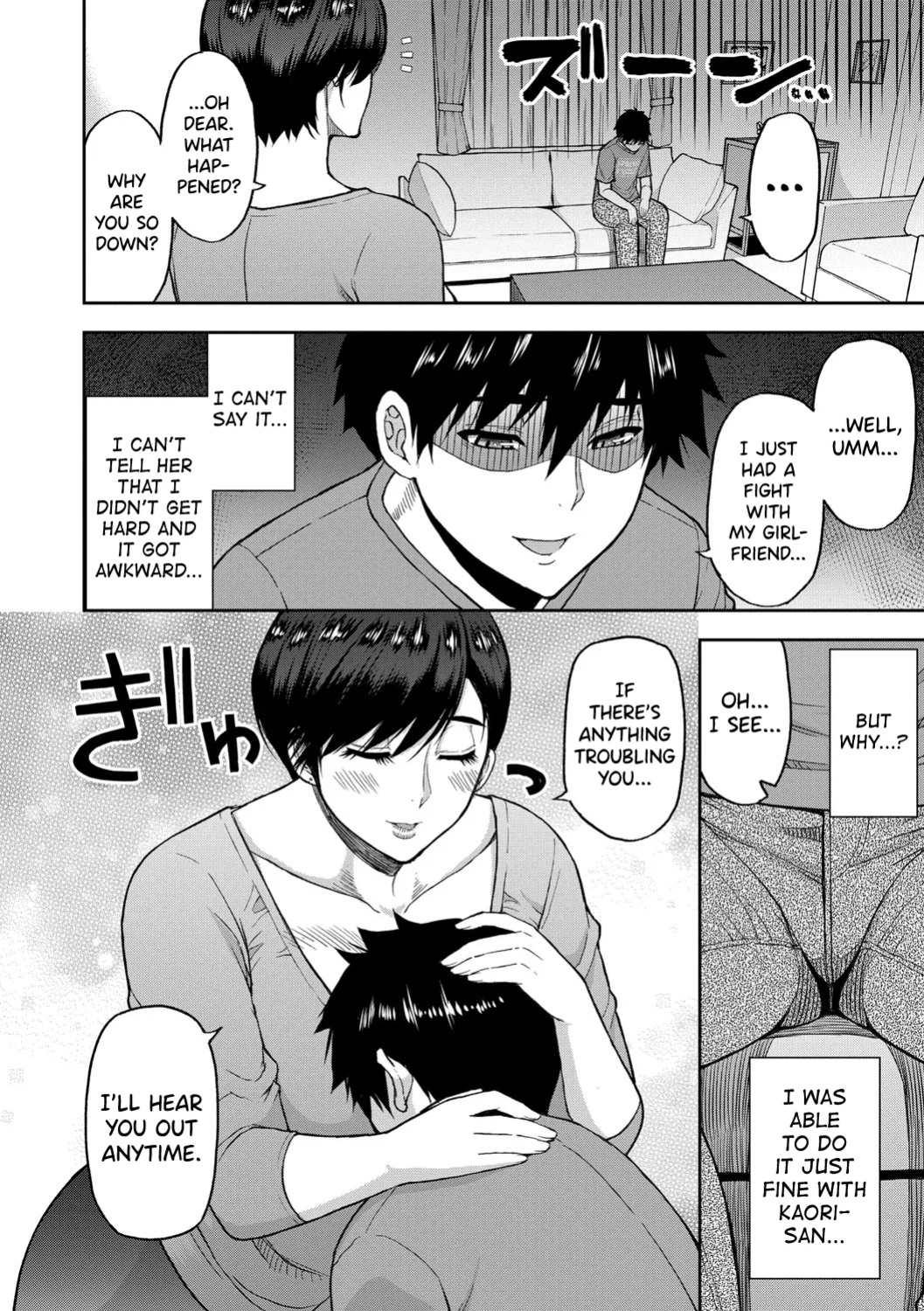 [Shunjo Shuusuke] Iiwa, Watashi no Karada Suki ni Shite Ch.1-3 [biribiri]