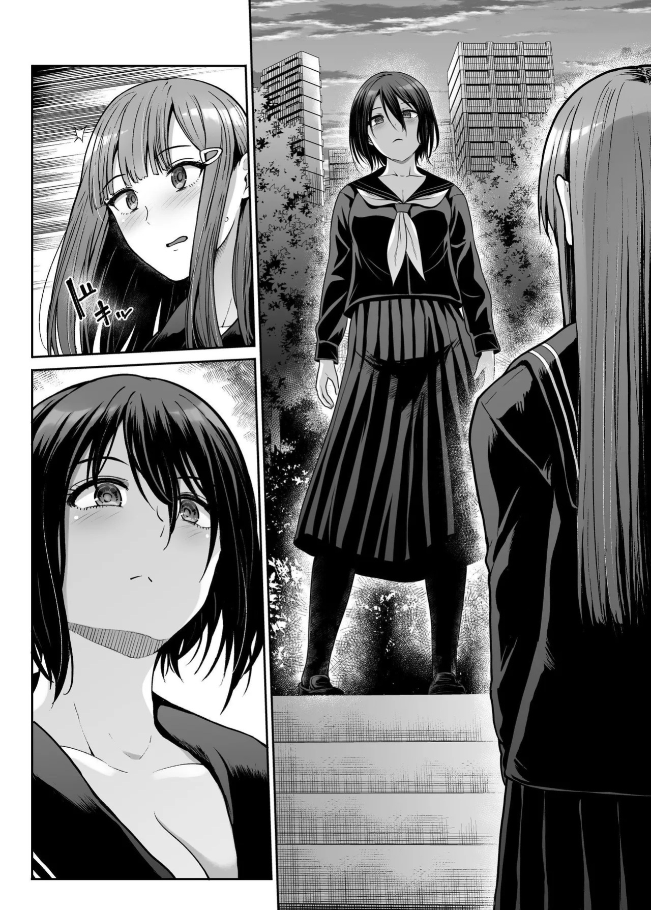 [Takemasaya (Takemasa Takeshi)] Downer Onee-sama wa Mae mo Ushiro mo Aishitai | Languid Lady Wants Make Love To Both The Front & Behind [tsuyoshi]
