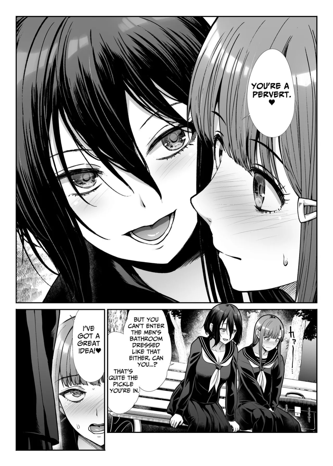 [Takemasaya (Takemasa Takeshi)] Downer Onee-sama wa Mae mo Ushiro mo Aishitai | Languid Lady Wants Make Love To Both The Front & Behind [tsuyoshi]