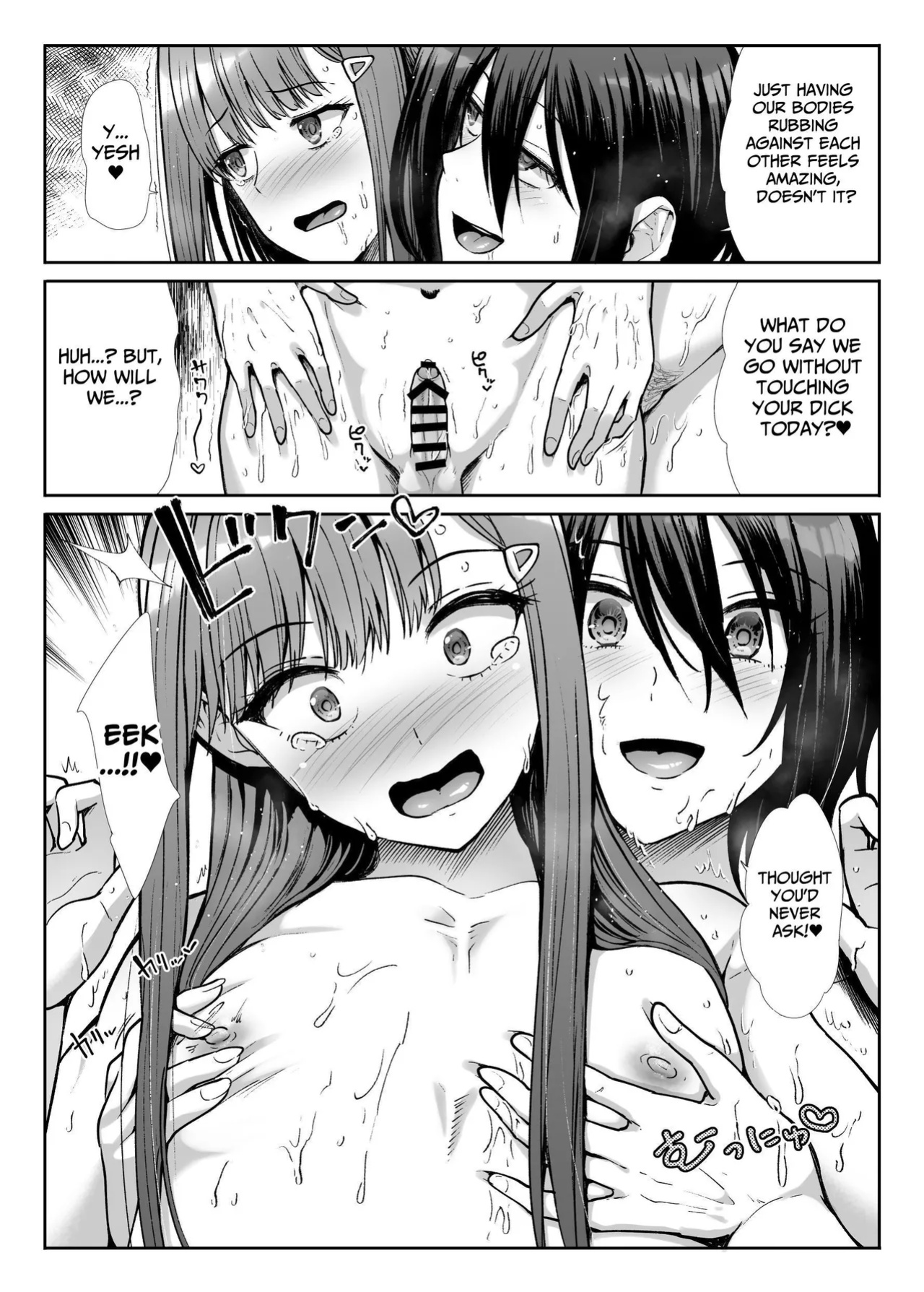 [Takemasaya (Takemasa Takeshi)] Downer Onee-sama wa Mae mo Ushiro mo Aishitai | Languid Lady Wants Make Love To Both The Front & Behind [tsuyoshi]