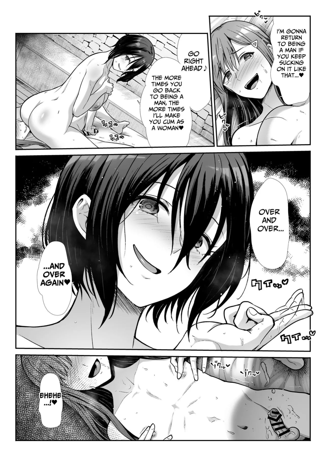 [Takemasaya (Takemasa Takeshi)] Downer Onee-sama wa Mae mo Ushiro mo Aishitai | Languid Lady Wants Make Love To Both The Front & Behind [tsuyoshi]