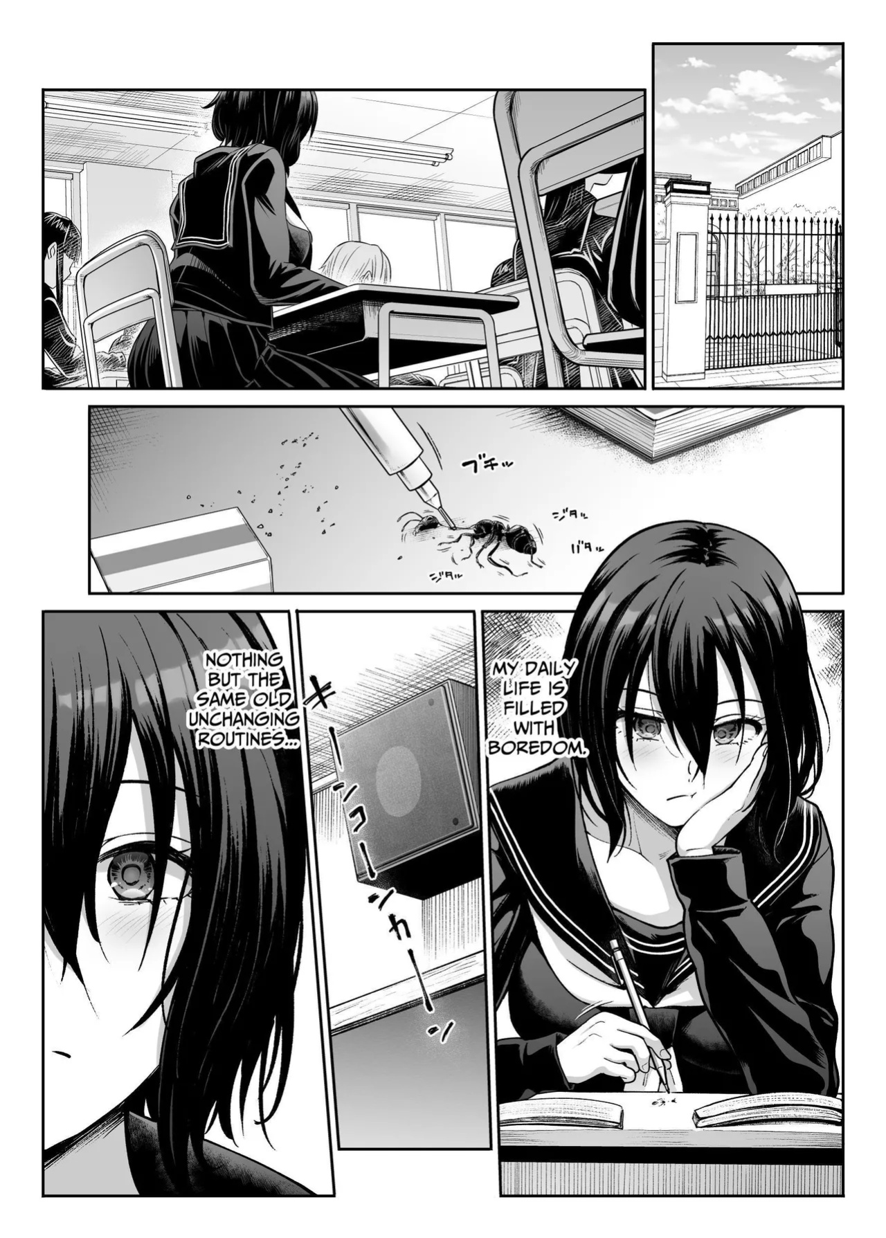 [Takemasaya (Takemasa Takeshi)] Downer Onee-sama wa Mae mo Ushiro mo Aishitai | Languid Lady Wants Make Love To Both The Front & Behind [tsuyoshi]