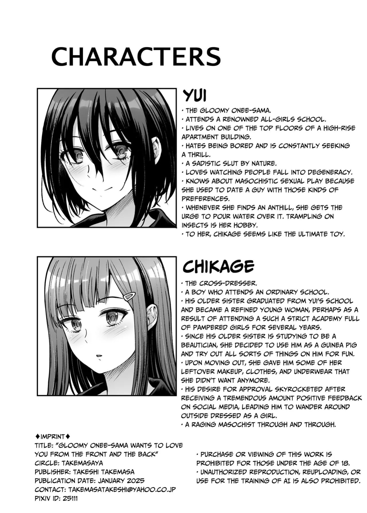 [Takemasaya (Takemasa Takeshi)] Downer Onee-sama wa Mae mo Ushiro mo Aishitai | Languid Lady Wants Make Love To Both The Front & Behind [tsuyoshi]