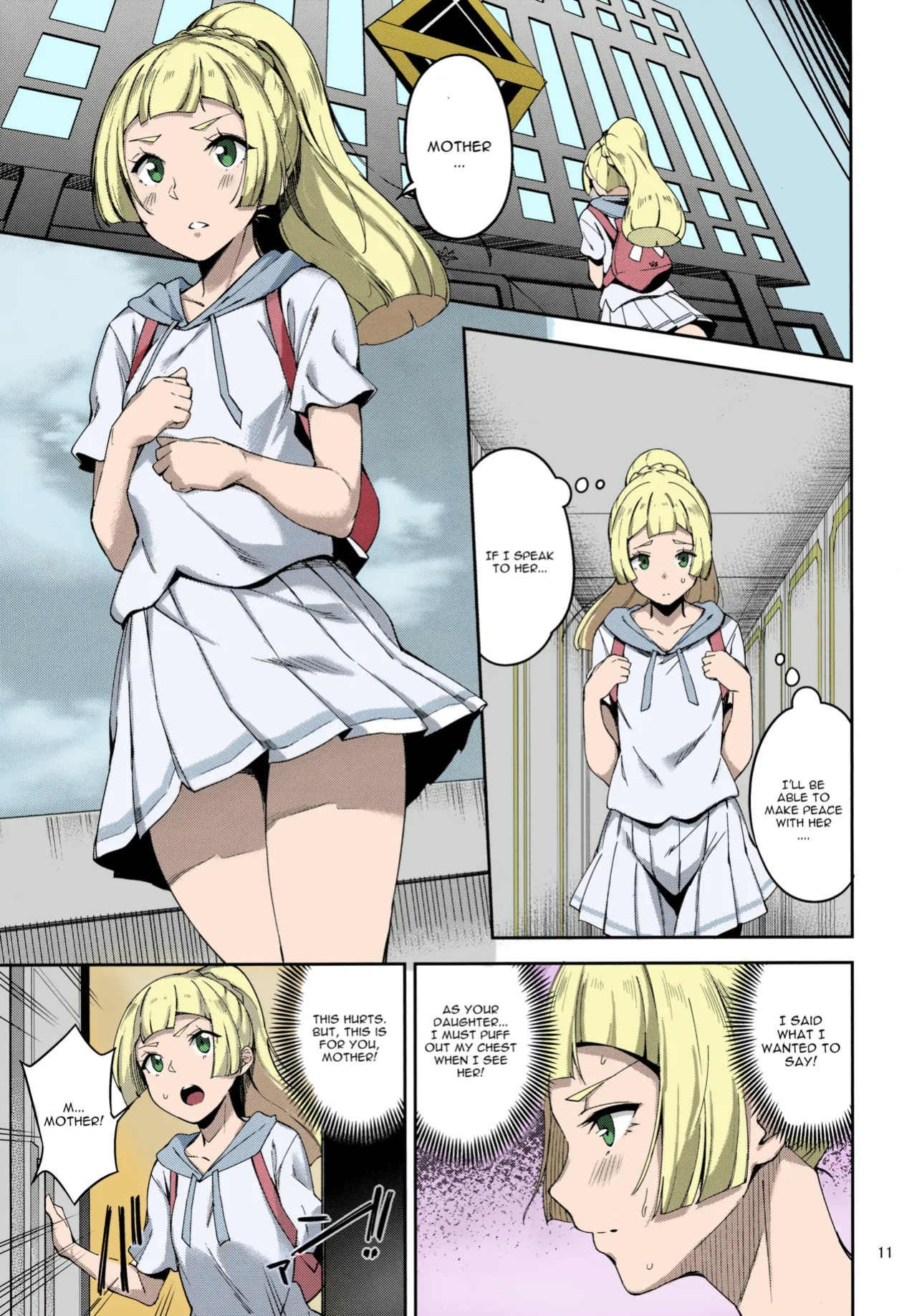 (C91) [Jukusei Kakuzatou (sugarBt)] Ultra Beast nante Nakatta (Pokémon Sun and Moon) [CGrascal] [Colorized]