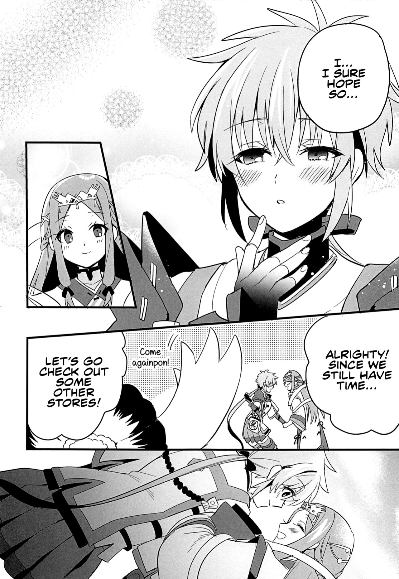 (ALL STAR 8) [Nikuno Himono (Himono)] Kishi-sama Shitagi Jijou (Xenoblade Chronicles 2) [RyuugaTL]