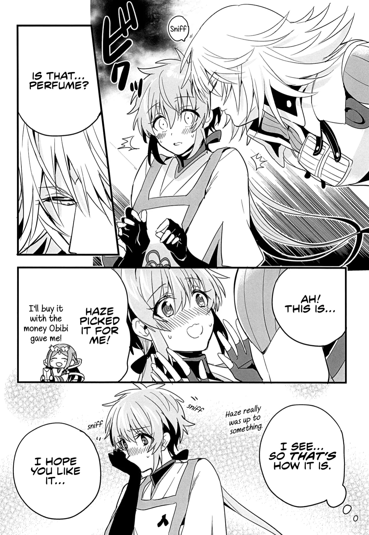 (ALL STAR 8) [Nikuno Himono (Himono)] Kishi-sama Shitagi Jijou (Xenoblade Chronicles 2) [RyuugaTL]