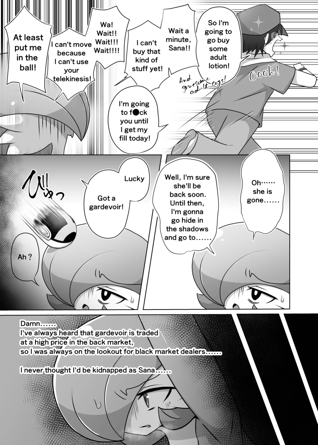 (C104) [Nonki Na Roten (Nomiki)] You have brought it on yourself, master (Pokemon)