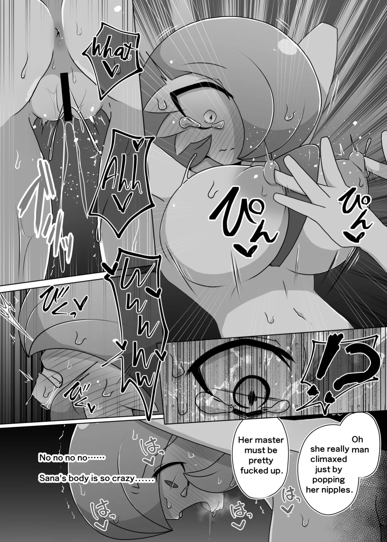 (C104) [Nonki Na Roten (Nomiki)] You have brought it on yourself, master (Pokemon)