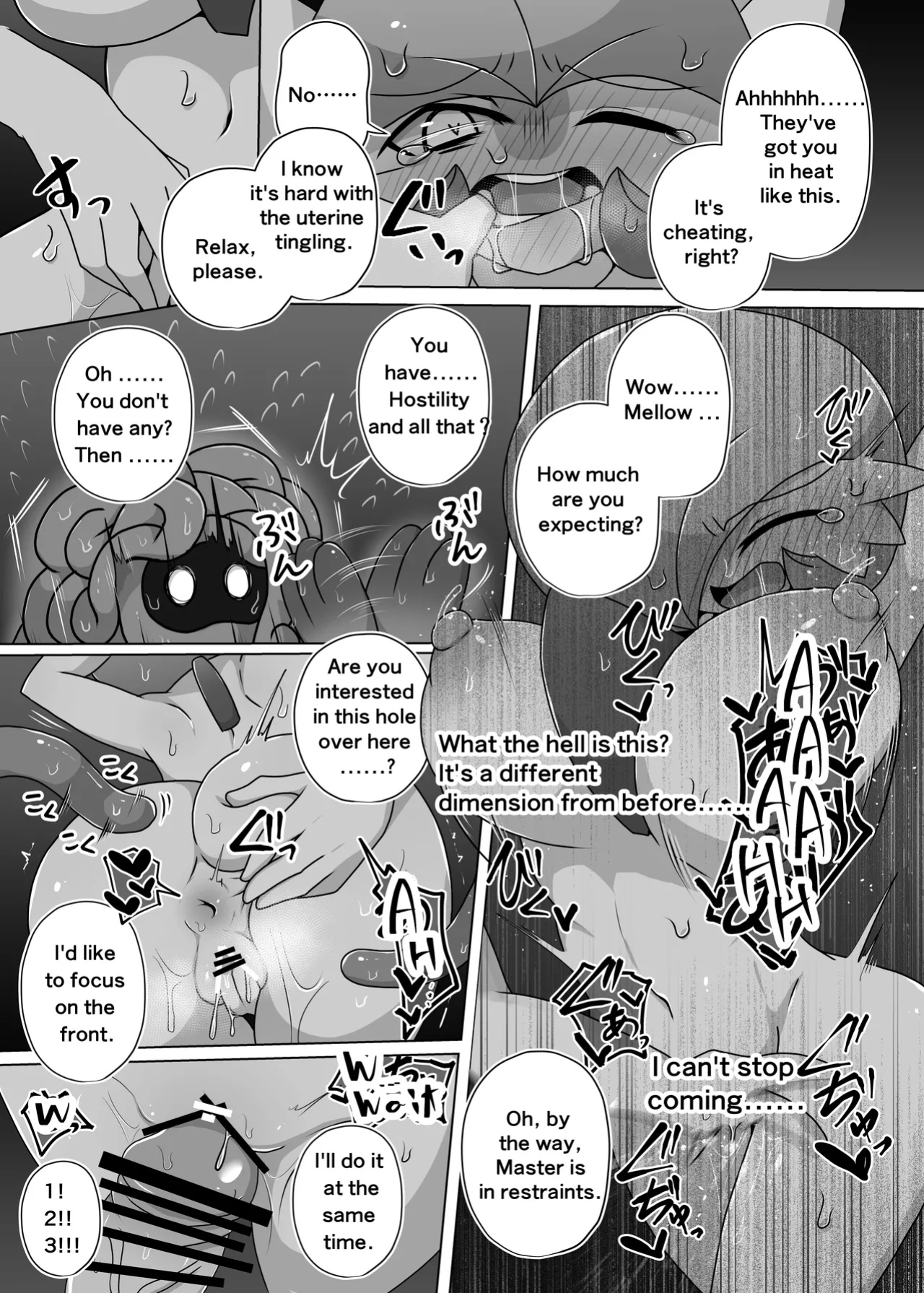 (C104) [Nonki Na Roten (Nomiki)] You have brought it on yourself, master (Pokemon)