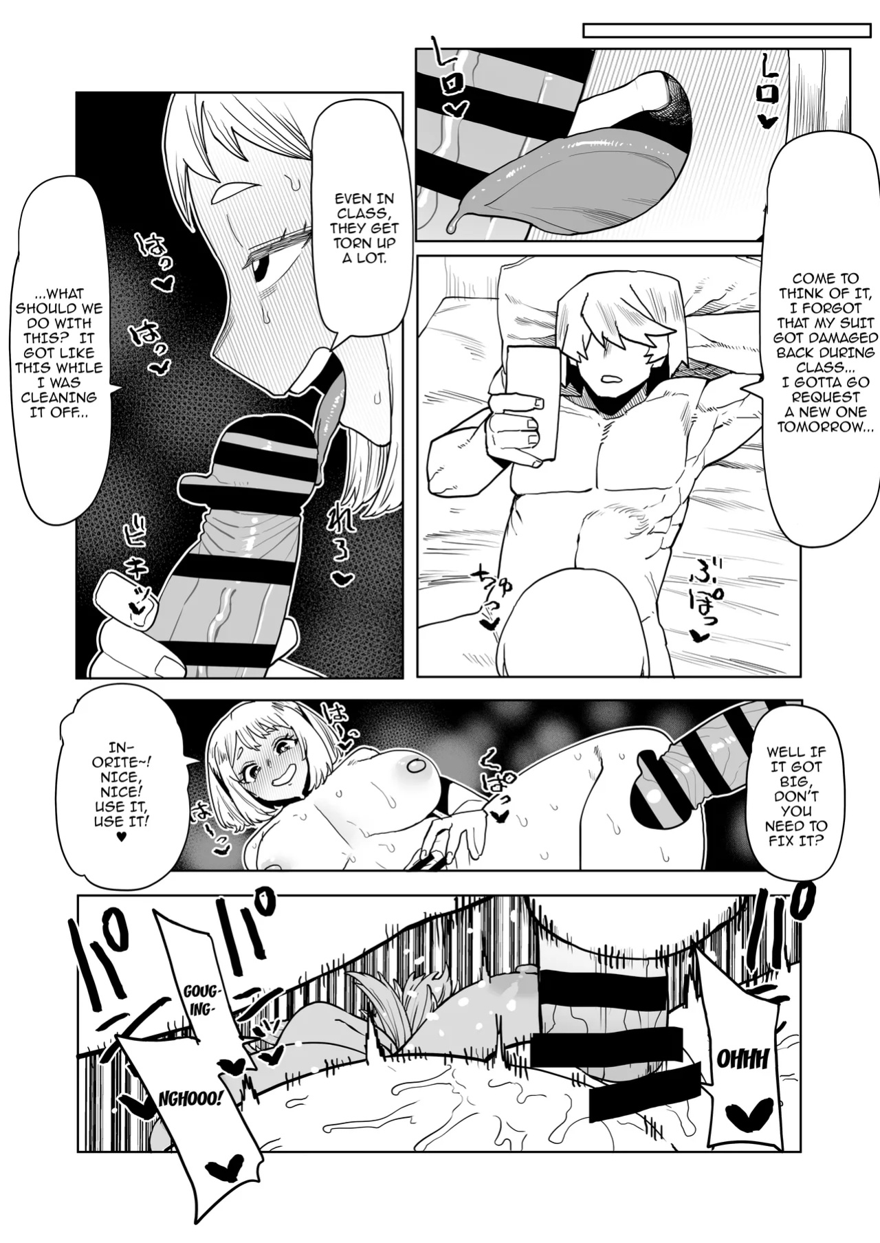 [Oekaki Kaki] Teisou Gyakuten Mono Hatsume Mei no Baai / Inverted Morality Hero Academia ~ Hatsume Mei's Case (Boku no Hero Academia)