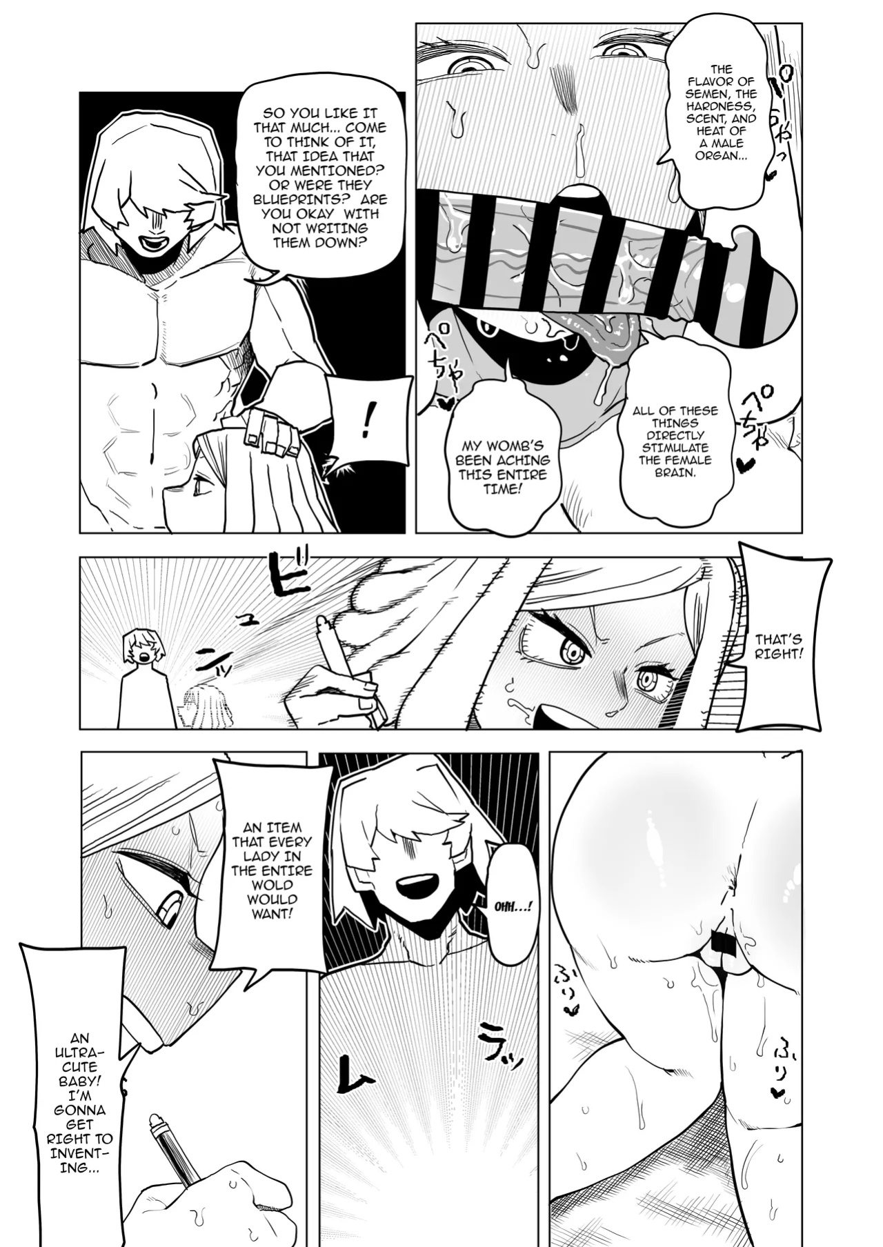 [Oekaki Kaki] Teisou Gyakuten Mono Hatsume Mei no Baai / Inverted Morality Hero Academia ~ Hatsume Mei's Case (Boku no Hero Academia)