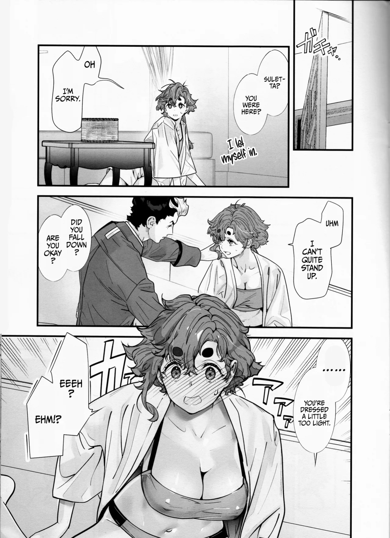 (C103) [Renai Mangaka (Naruse Hirofumi)] Sekininkan mo Hodohodo ni Shite Kudasai ne! | Please Have Some Moderation With your Sense Of Responsibility, Okay? (Mobile Suit Gundam The Witch from Mercury)