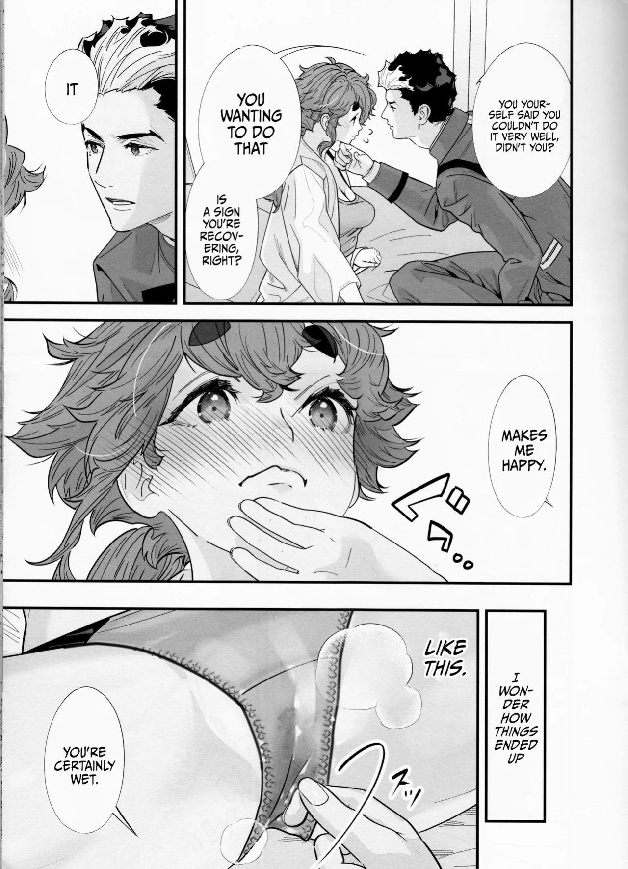 (C103) [Renai Mangaka (Naruse Hirofumi)] Sekininkan mo Hodohodo ni Shite Kudasai ne! | Please Have Some Moderation With your Sense Of Responsibility, Okay? (Mobile Suit Gundam The Witch from Mercury)