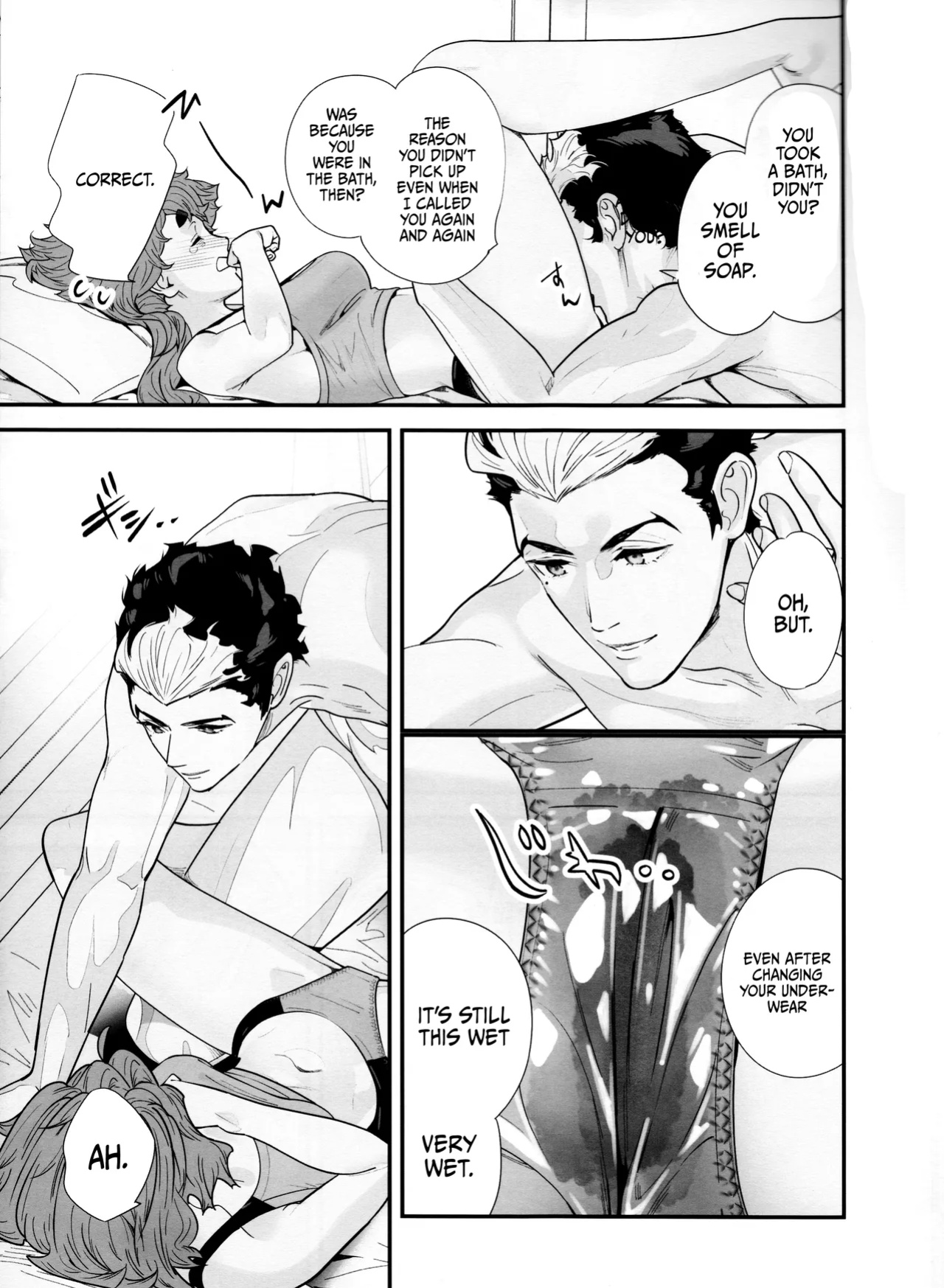 (C103) [Renai Mangaka (Naruse Hirofumi)] Sekininkan mo Hodohodo ni Shite Kudasai ne! | Please Have Some Moderation With your Sense Of Responsibility, Okay? (Mobile Suit Gundam The Witch from Mercury)