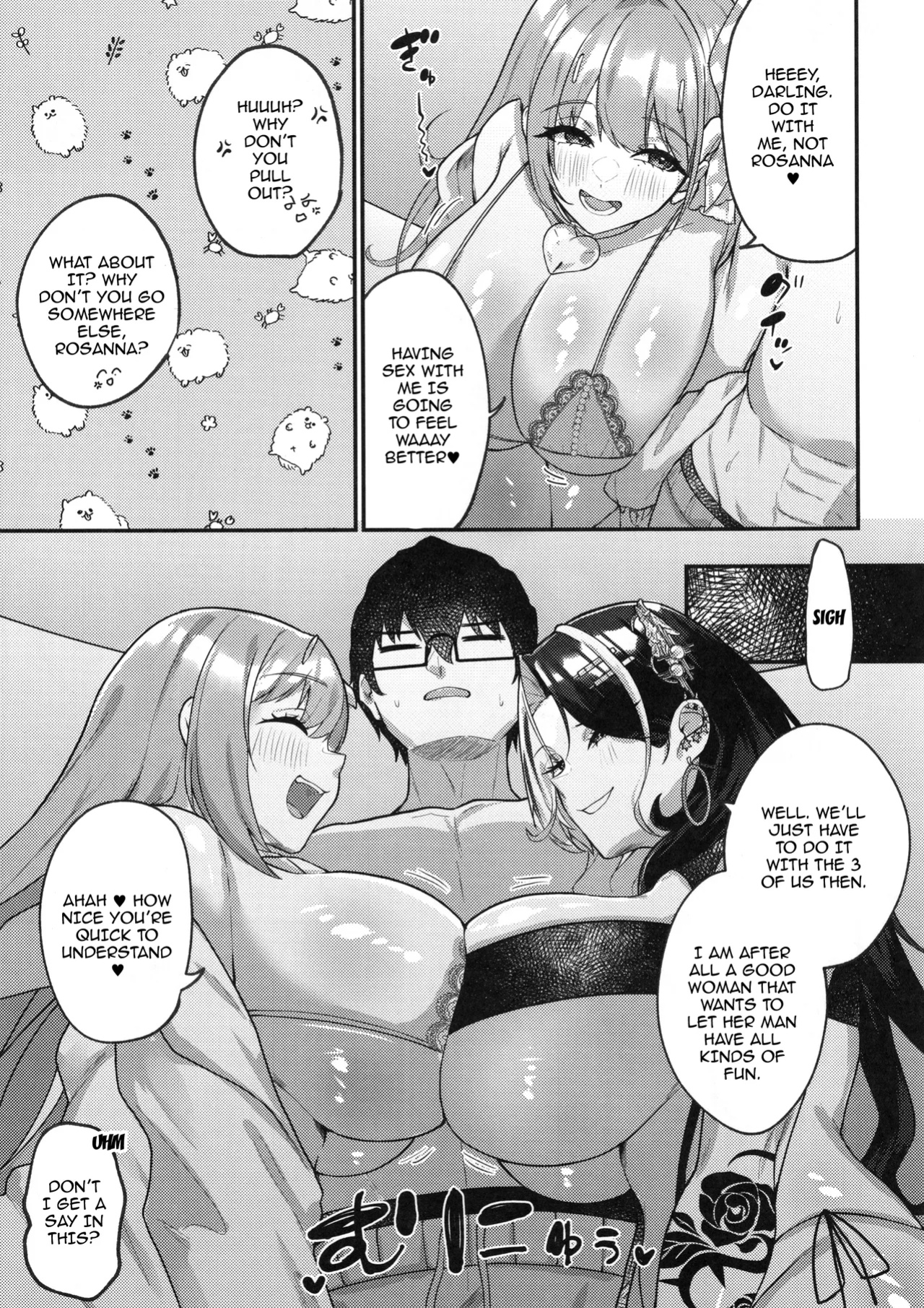 (C105) [Chocolate Jam (Morino Koala)] Nee, Mister? Darling? / Hey, Mister