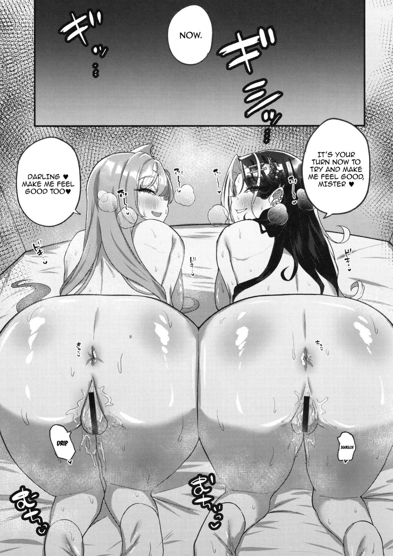 (C105) [Chocolate Jam (Morino Koala)] Nee, Mister? Darling? / Hey, Mister