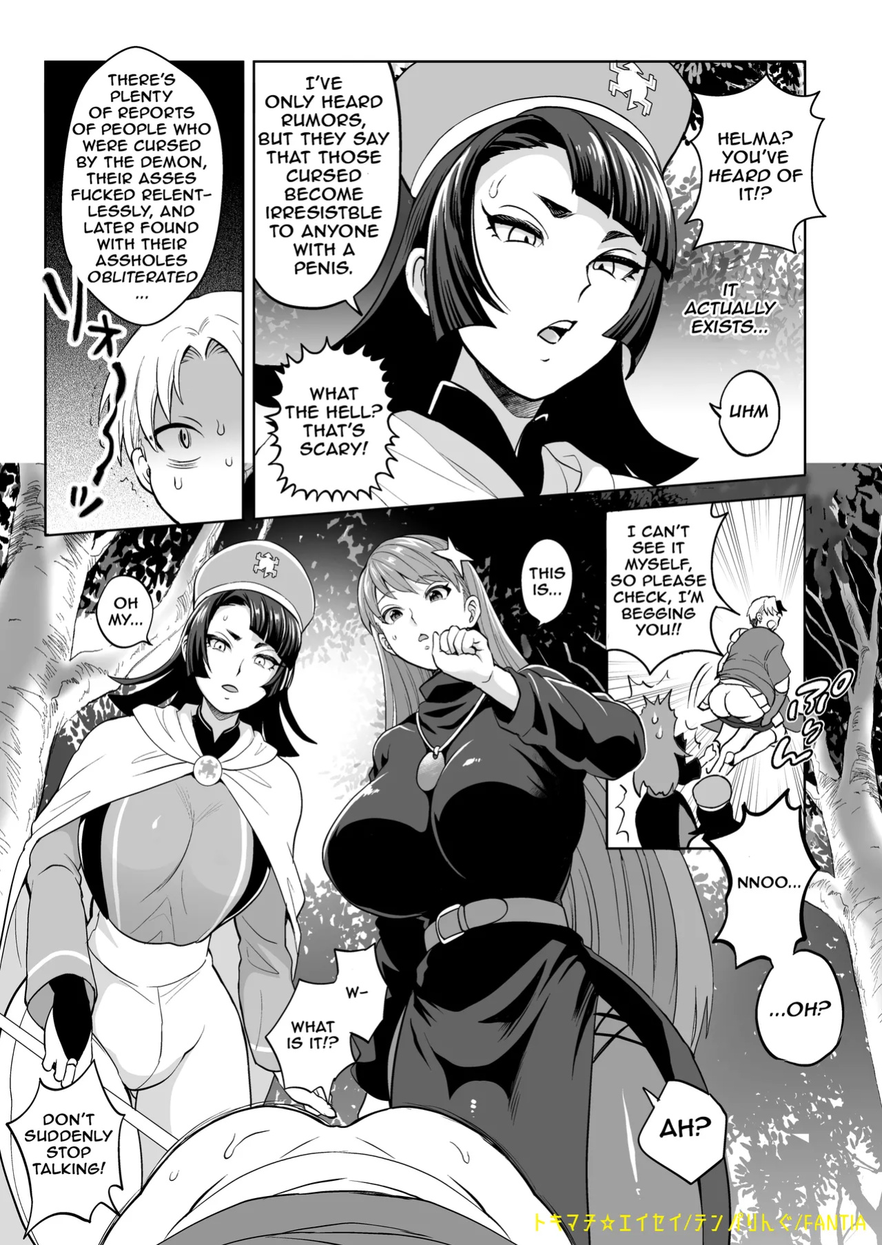 [Temparing(Tokimachi Eisei)] Chase the Asspussy Demon! [Rognux]