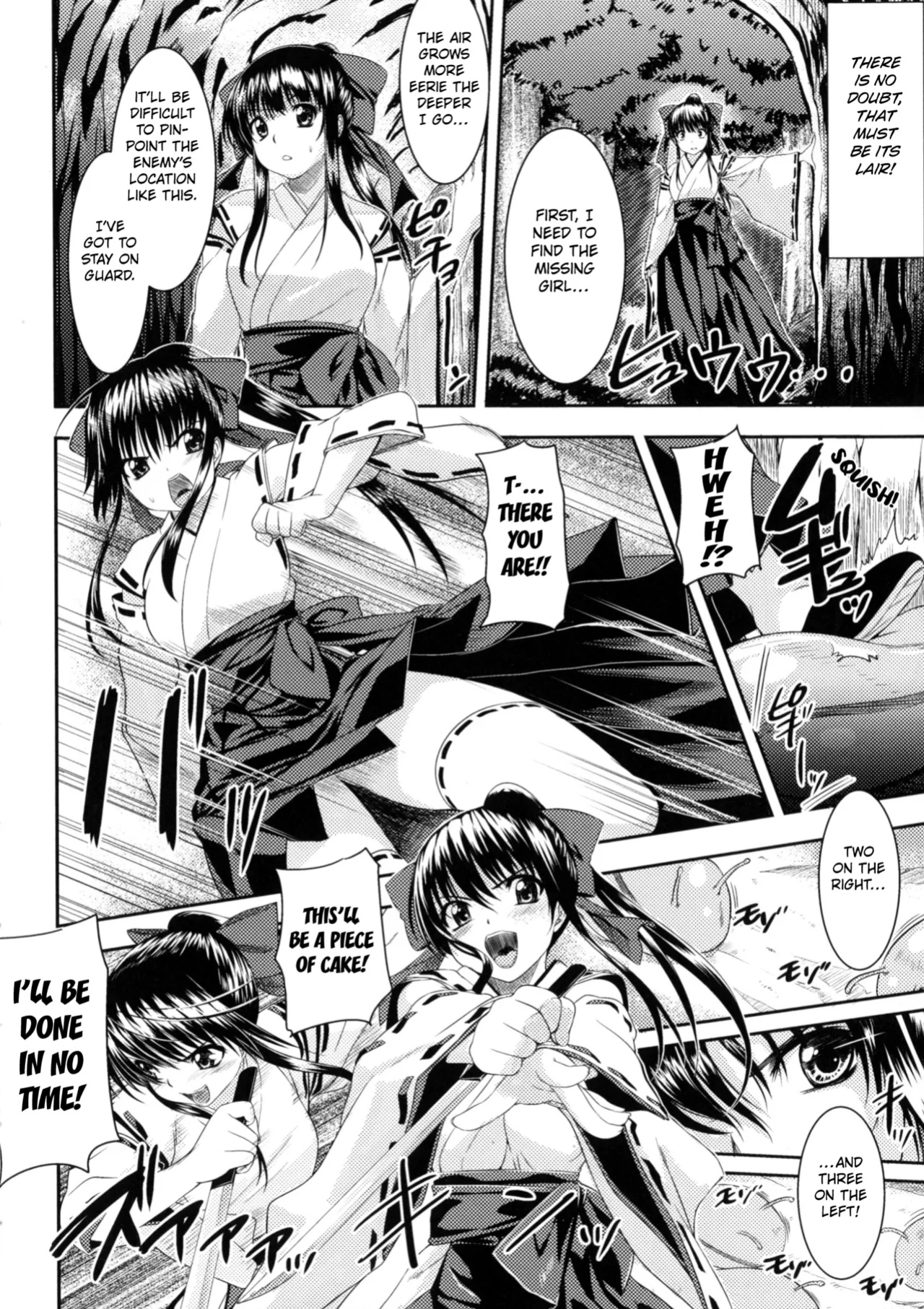 [Takase Muh] Haruka the Demon Slayer ([Anthology] 2D Comic Magazine Marunomi Iki Jigoku Monster ni Hoshokusareta Heroine-tachi) [Kuraudo]