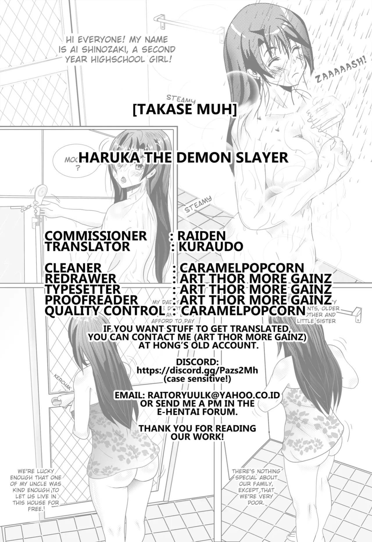 [Takase Muh] Haruka the Demon Slayer ([Anthology] 2D Comic Magazine Marunomi Iki Jigoku Monster ni Hoshokusareta Heroine-tachi) [Kuraudo]
