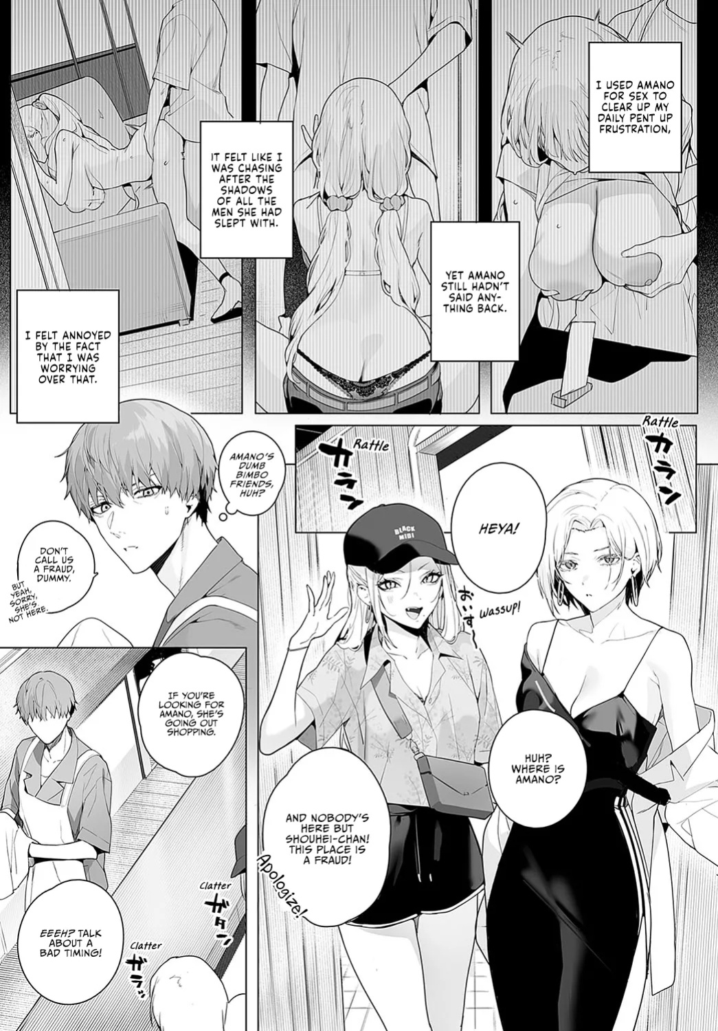 [jagayamatarawo] bitter sweet symphony (COMIC Anthurium 2024-04) [Vivid Rabbit Translation]