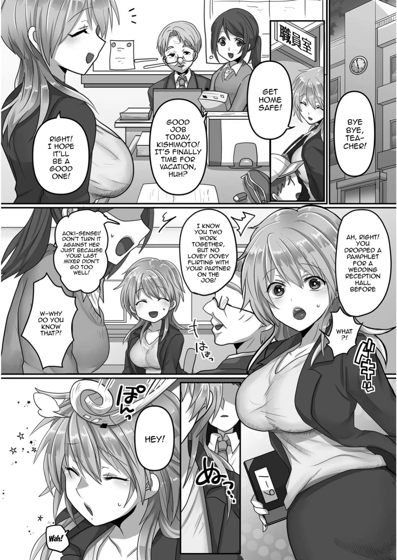[Ashitaba Mofu] Kegasareta Watashi... / I've Been Tainted