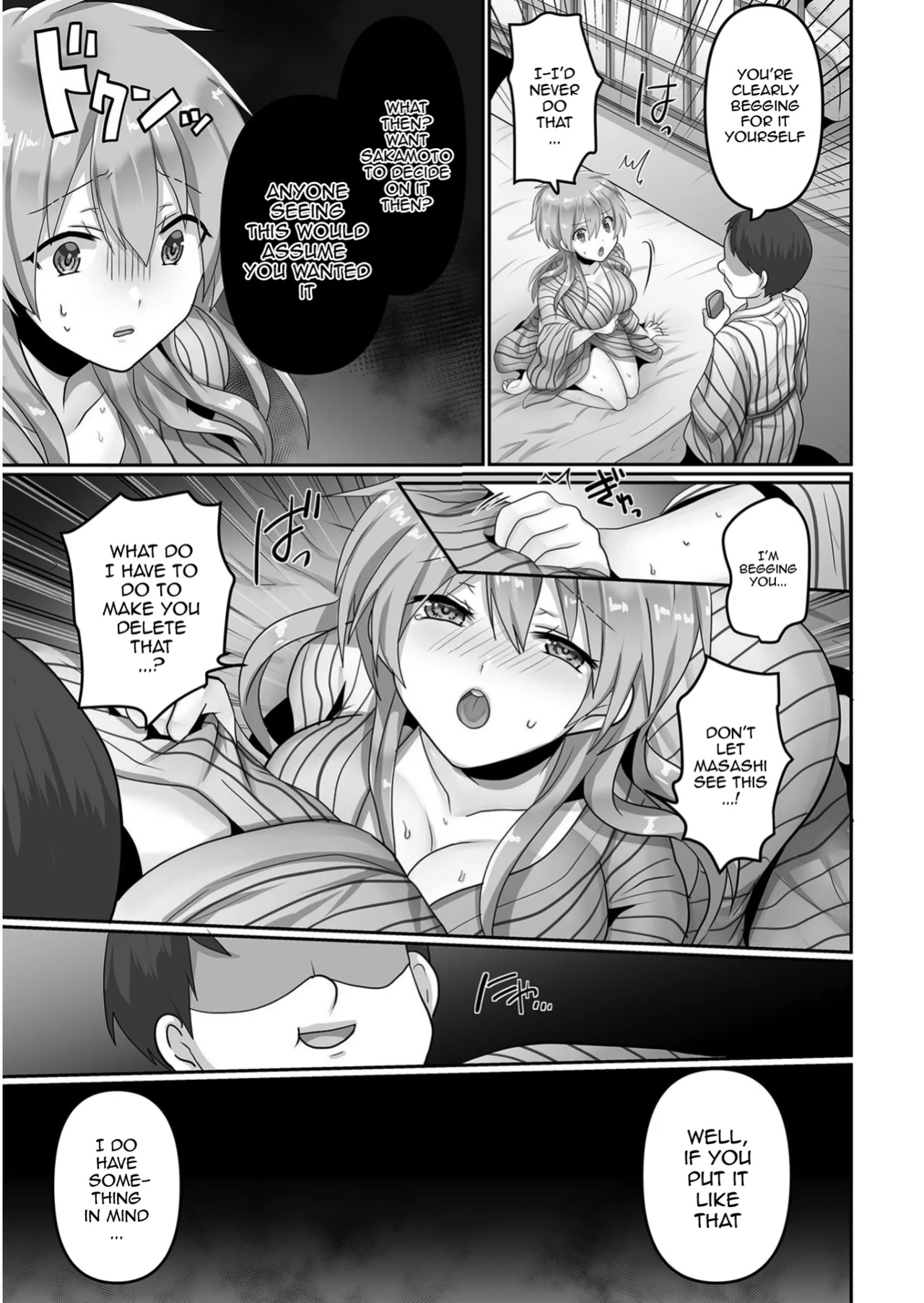 [Ashitaba Mofu] Kegasareta Watashi... / I've Been Tainted