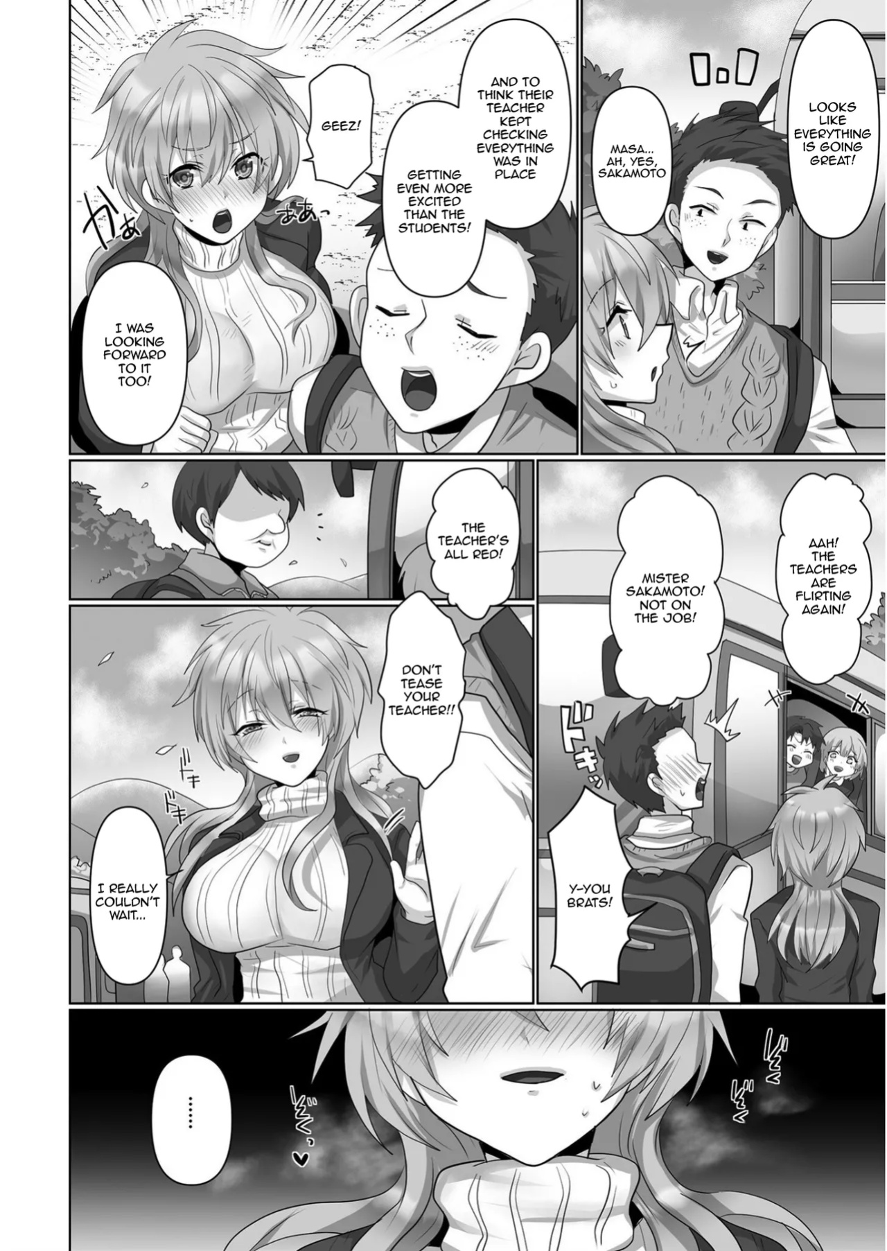 [Ashitaba Mofu] Kegasareta Watashi... / I've Been Tainted
