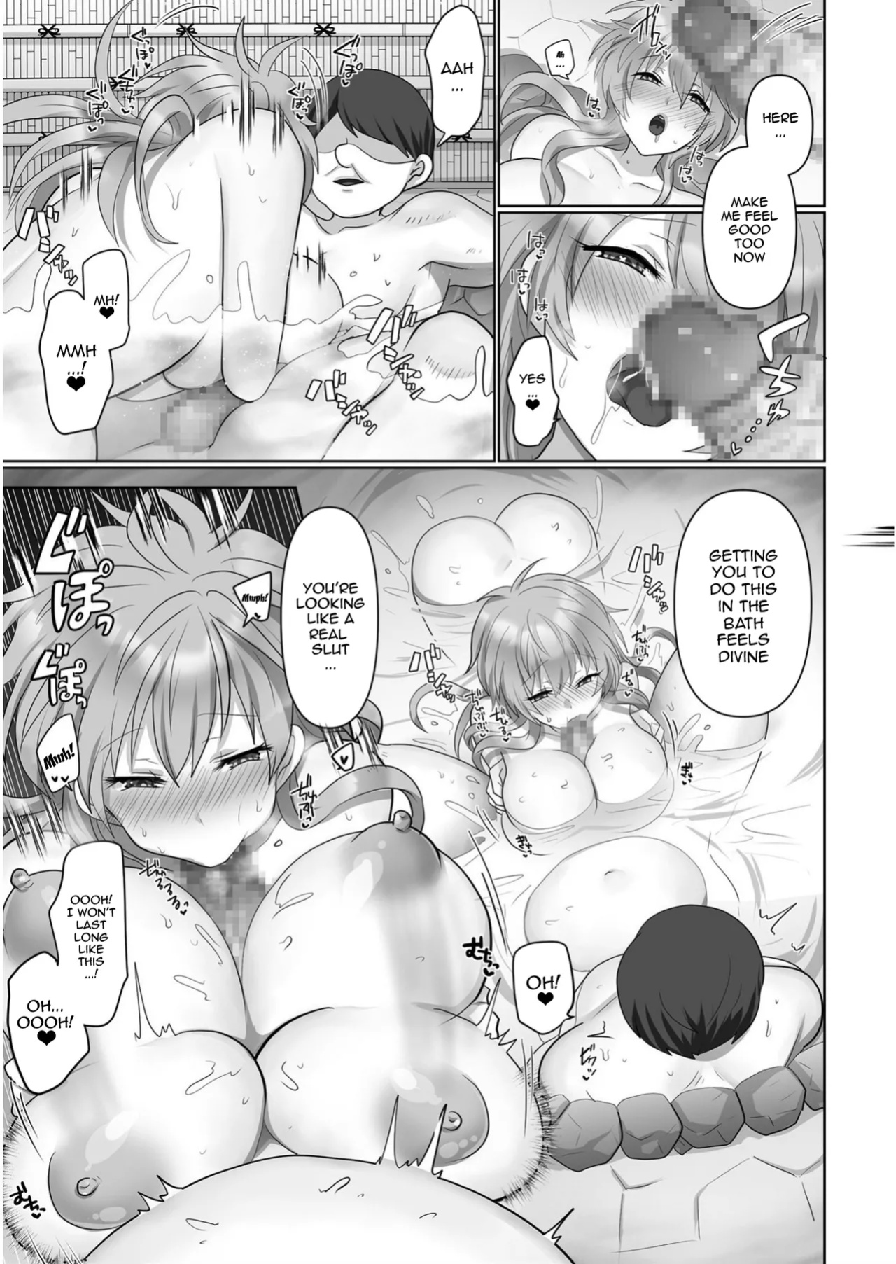 [Ashitaba Mofu] Kegasareta Watashi... / I've Been Tainted