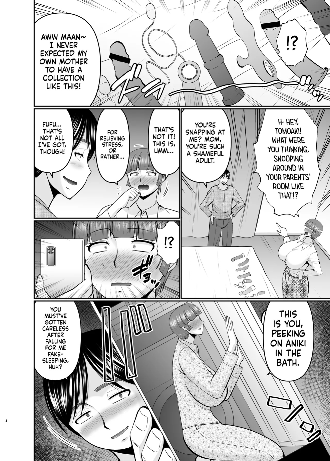 [Complete Box (Hatakeyama Tohya)] Kaa-san, Ore de Yokunai? / Mom, Am I Not Good Enough?