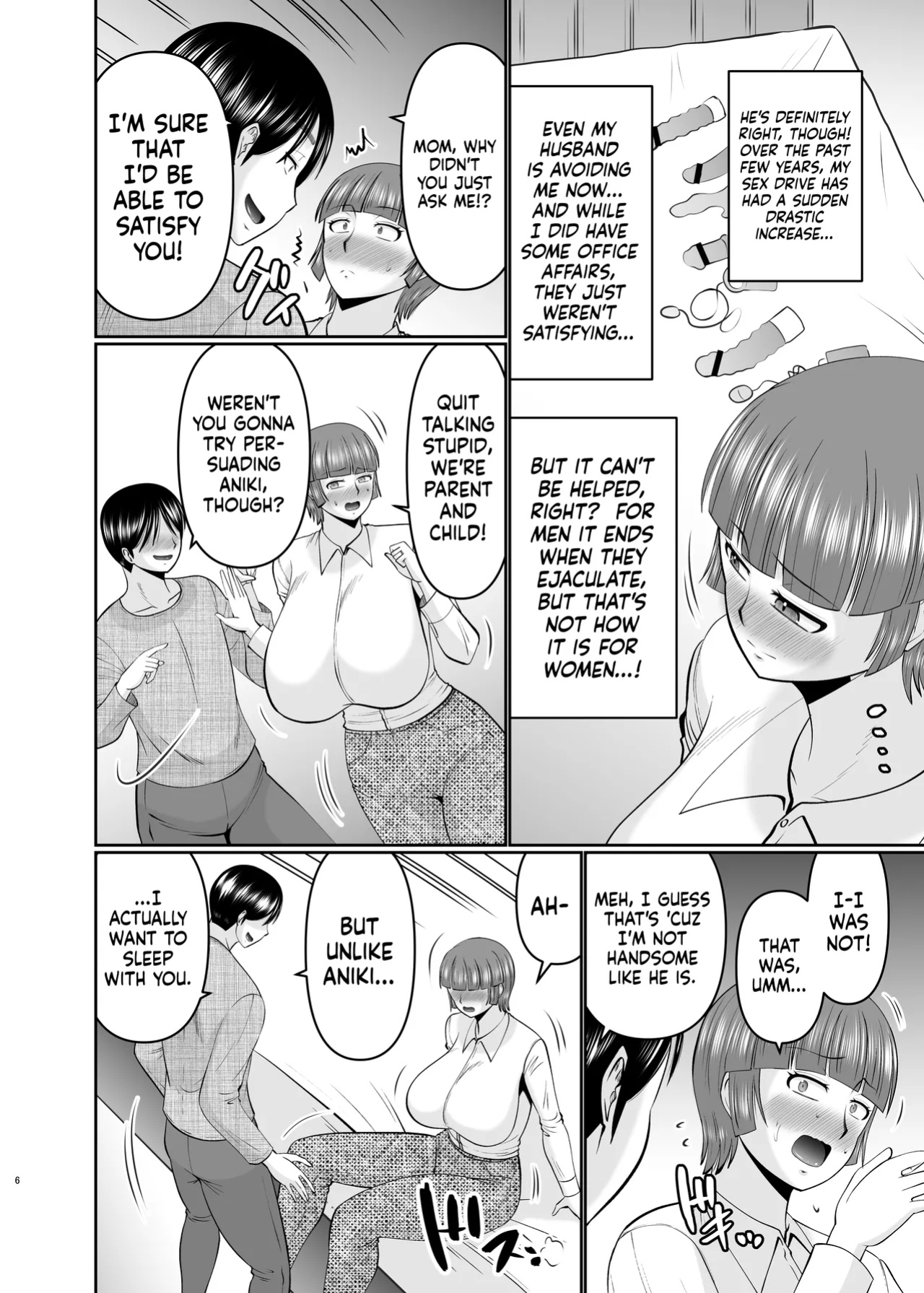 [Complete Box (Hatakeyama Tohya)] Kaa-san, Ore de Yokunai? / Mom, Am I Not Good Enough?
