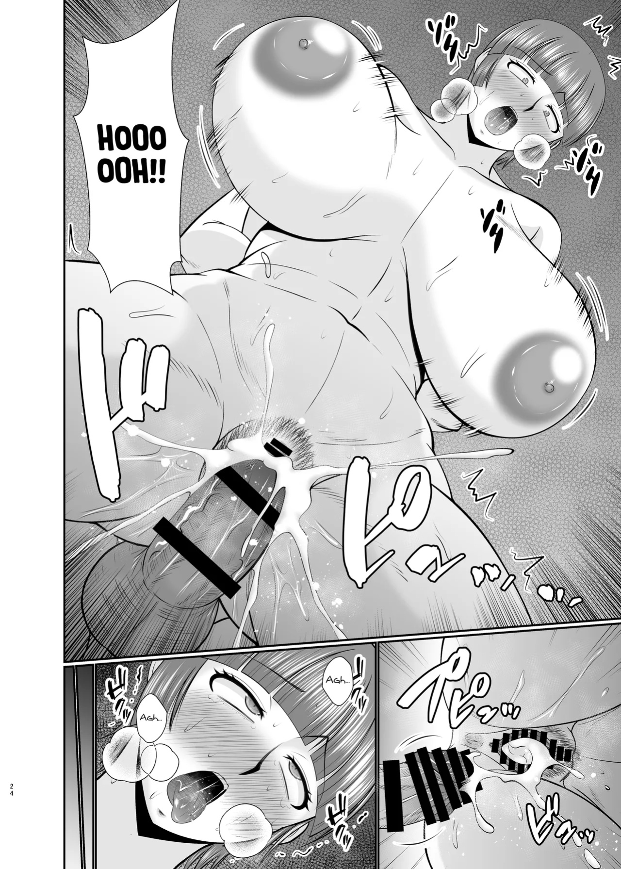 [Complete Box (Hatakeyama Tohya)] Kaa-san, Ore de Yokunai? / Mom, Am I Not Good Enough?