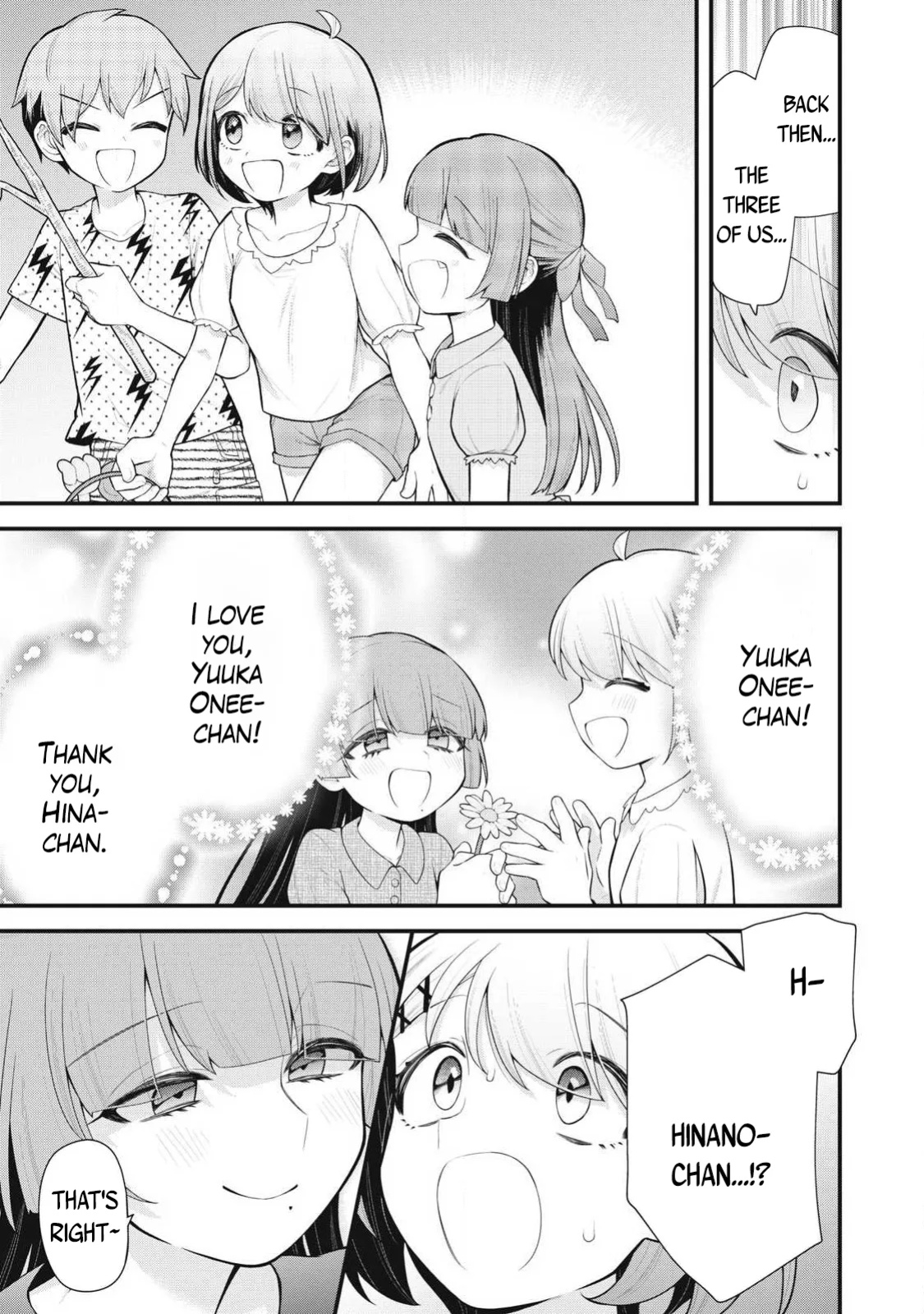YOUR SISTER - Chapter 2