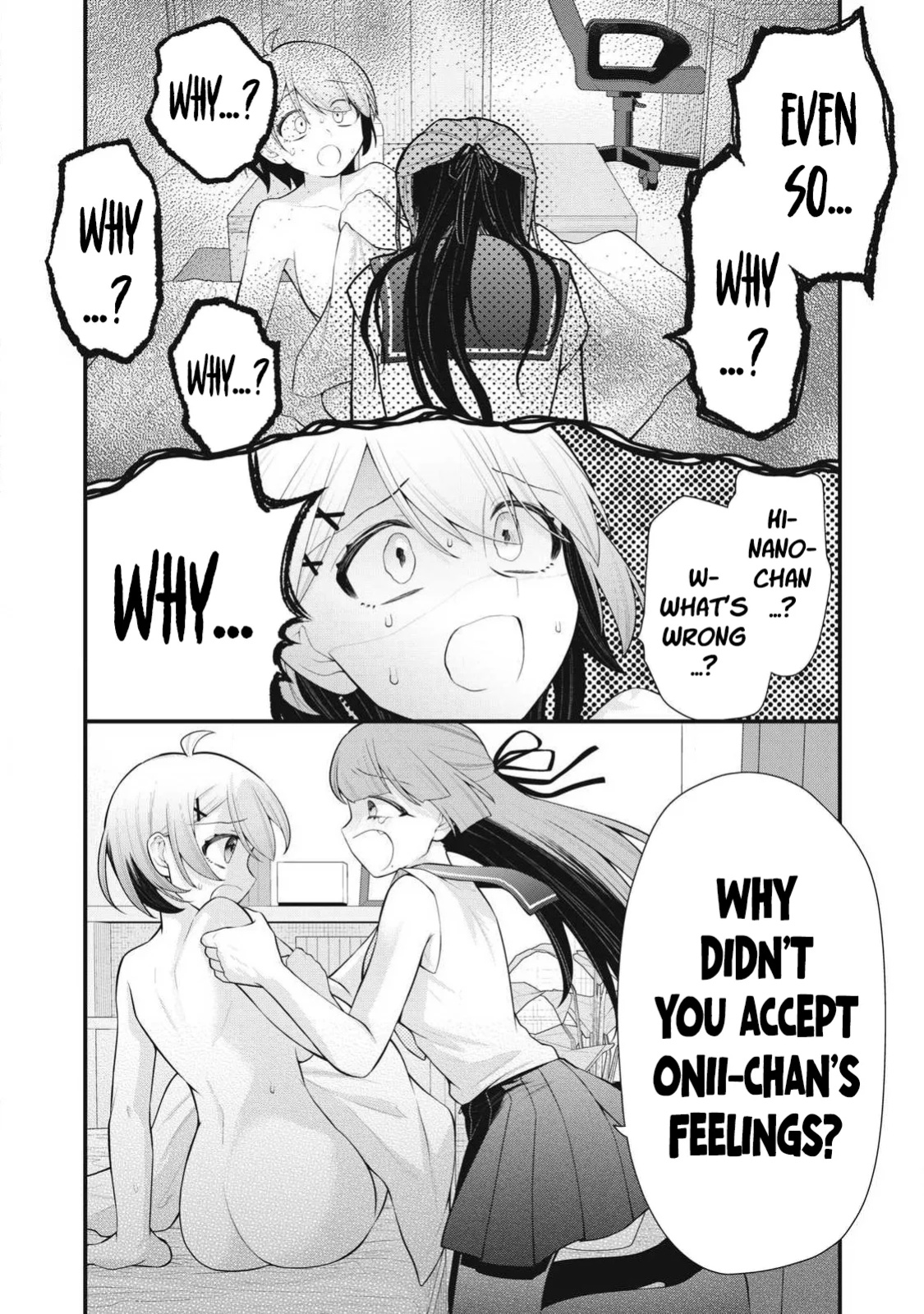 YOUR SISTER - Chapter 2