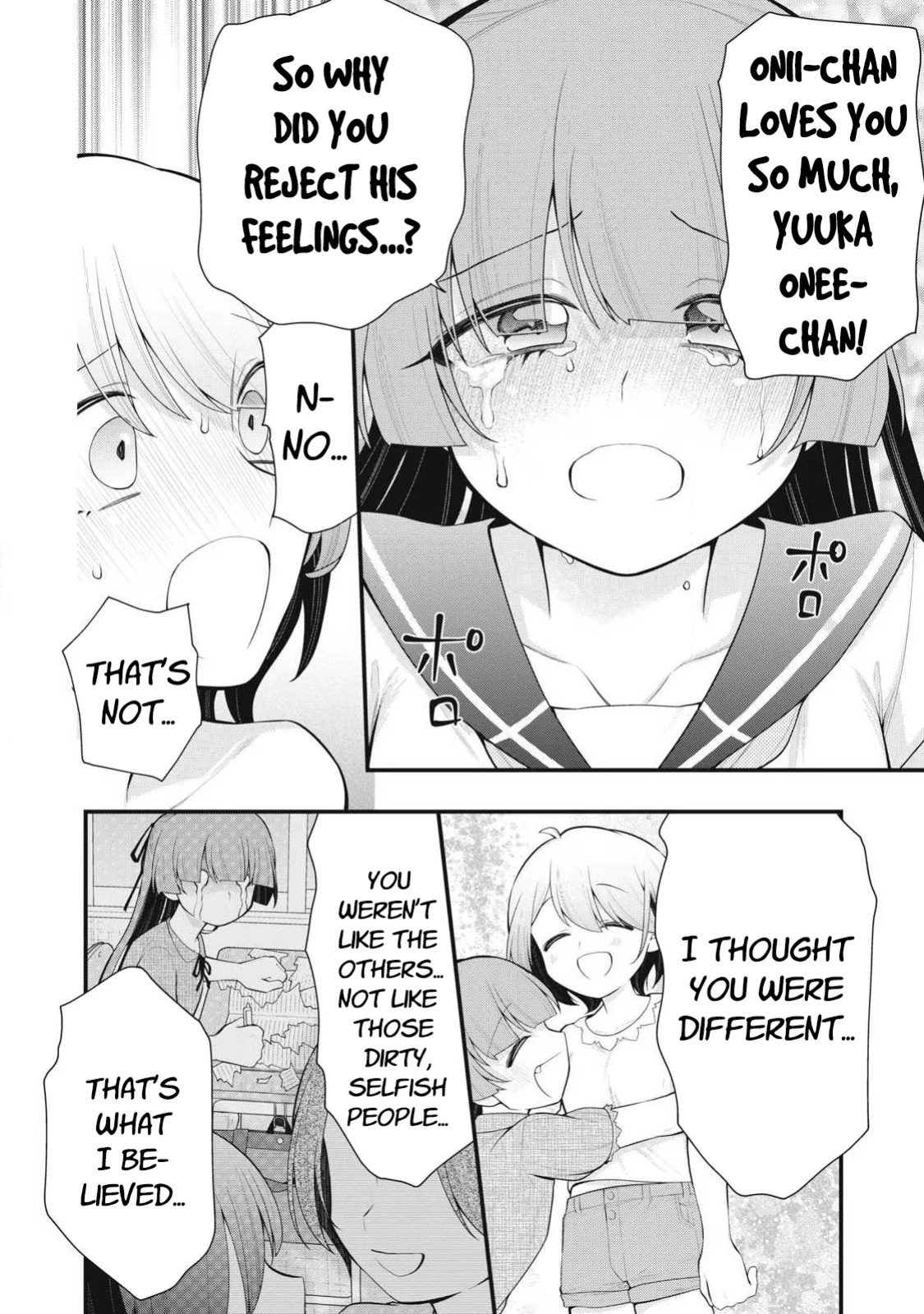 YOUR SISTER - Chapter 2