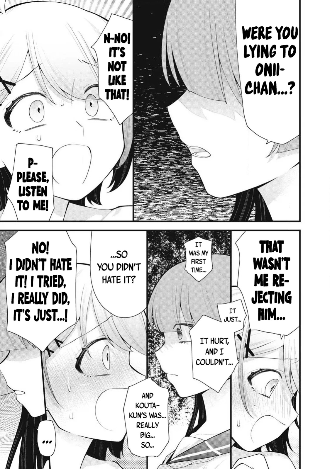 YOUR SISTER - Chapter 2