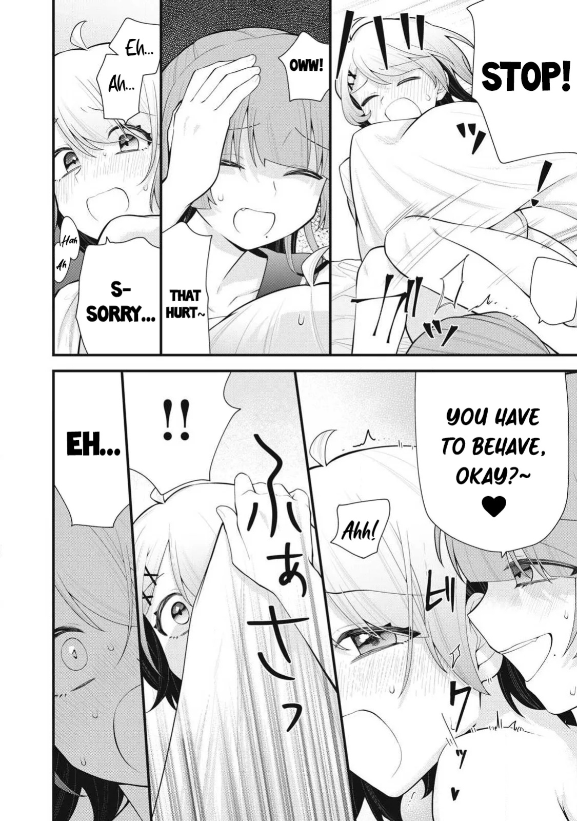 YOUR SISTER - Chapter 2