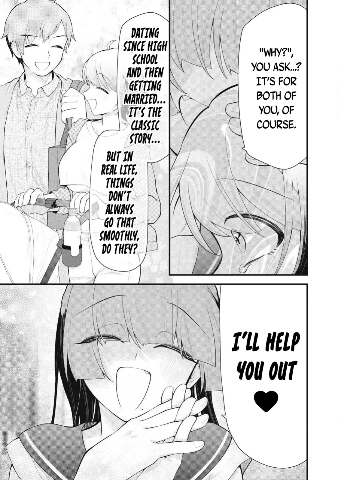 YOUR SISTER - Chapter 2