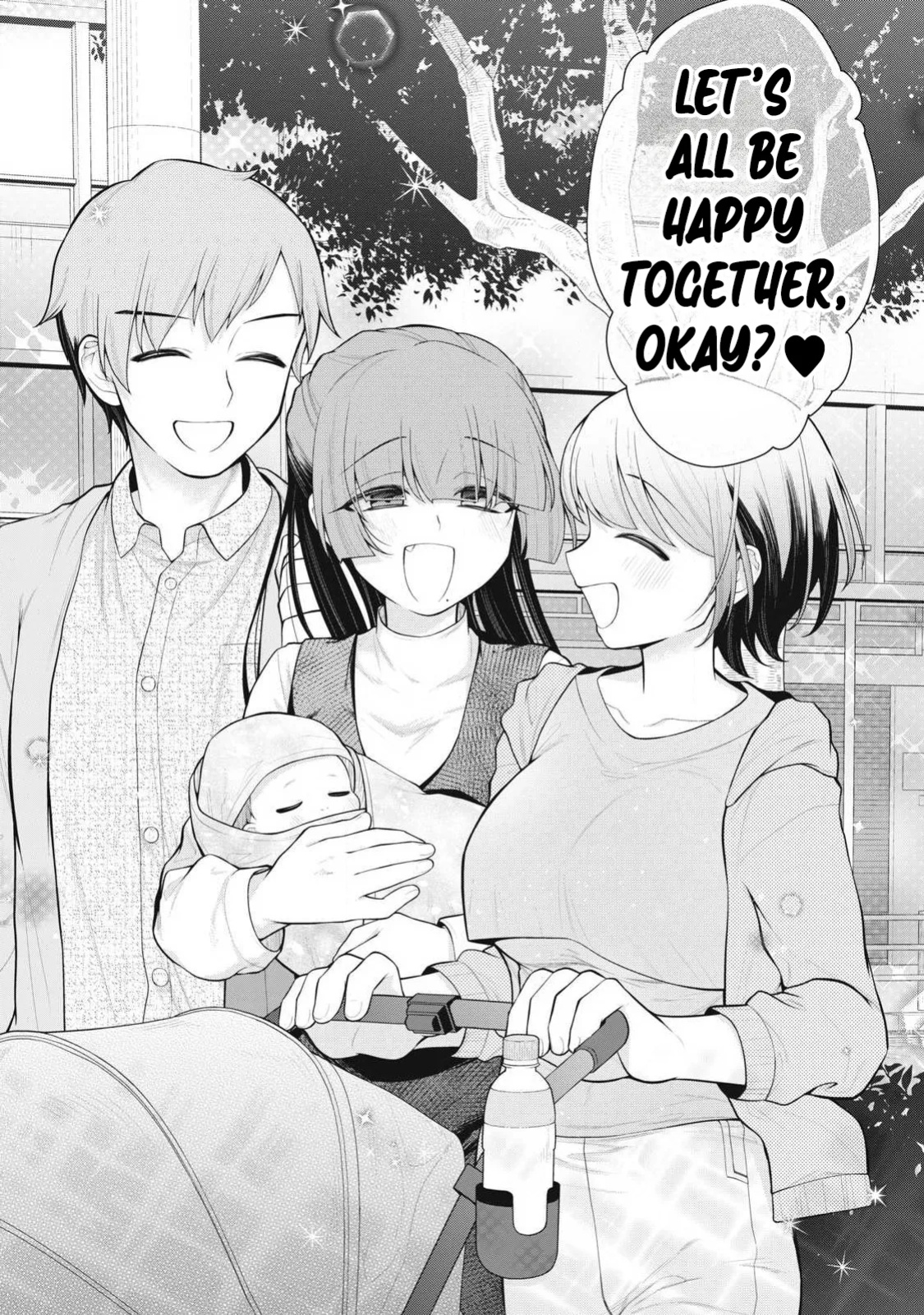 YOUR SISTER - Chapter 2
